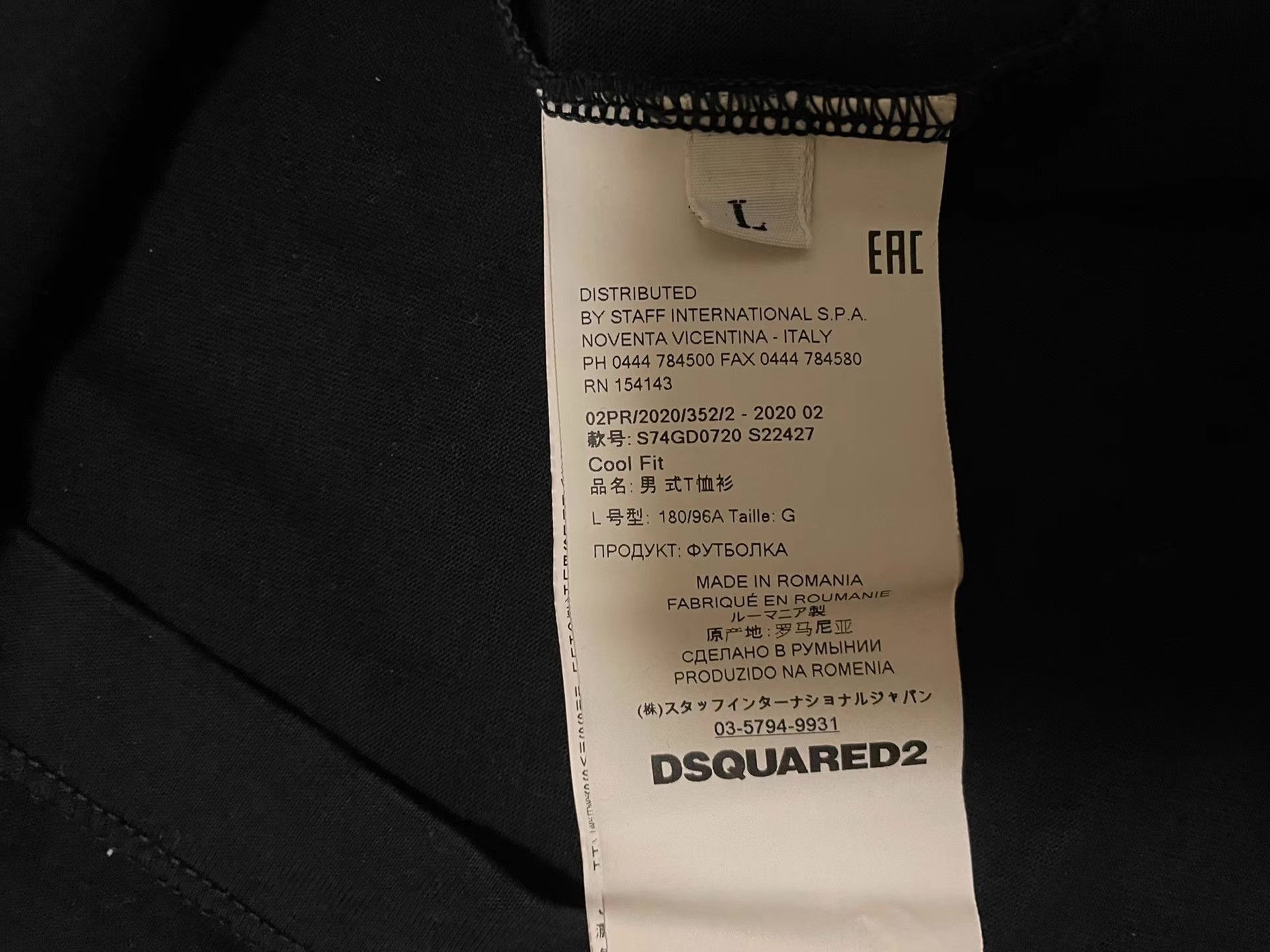 Dsquared2 DSquared2 men's black short-sleeve T-shirt. Q4 Size US M / EU 48-50 / 2 - 3 Thumbnail
