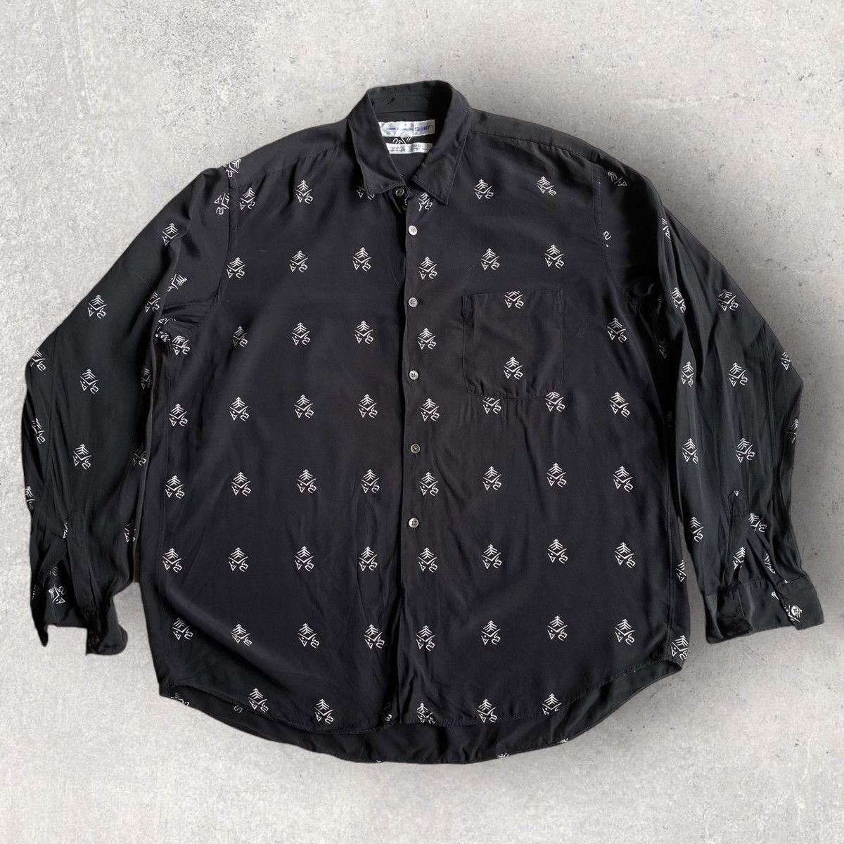 Comme des Garcons Oversize Silk Shirt Size US S / EU 44-46 / 1 - 2 Thumbnail