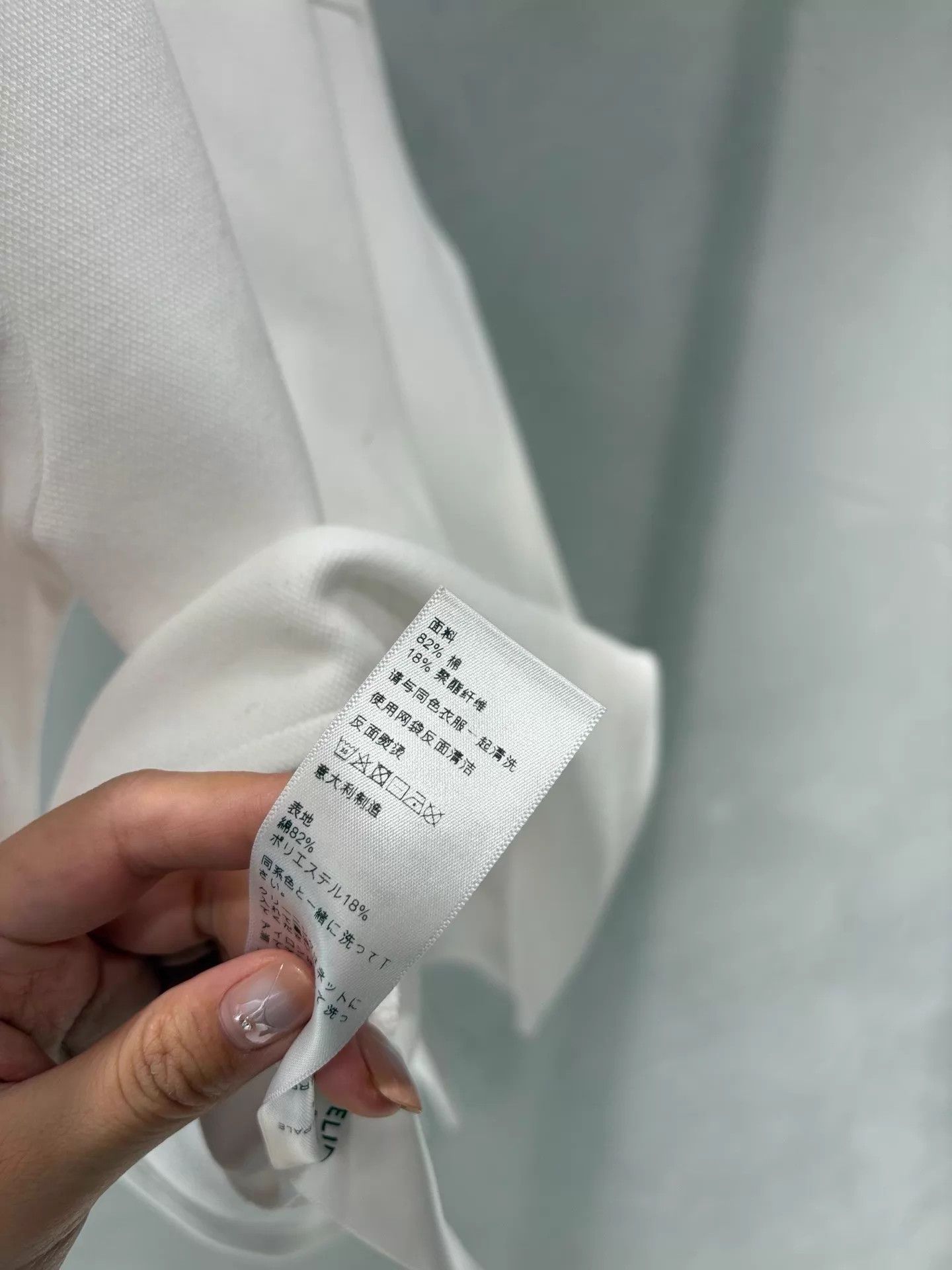 Celine Celine 23ss White Triomphe Nvy Mint S Size S / US 4 / IT 40 - 3 Thumbnail