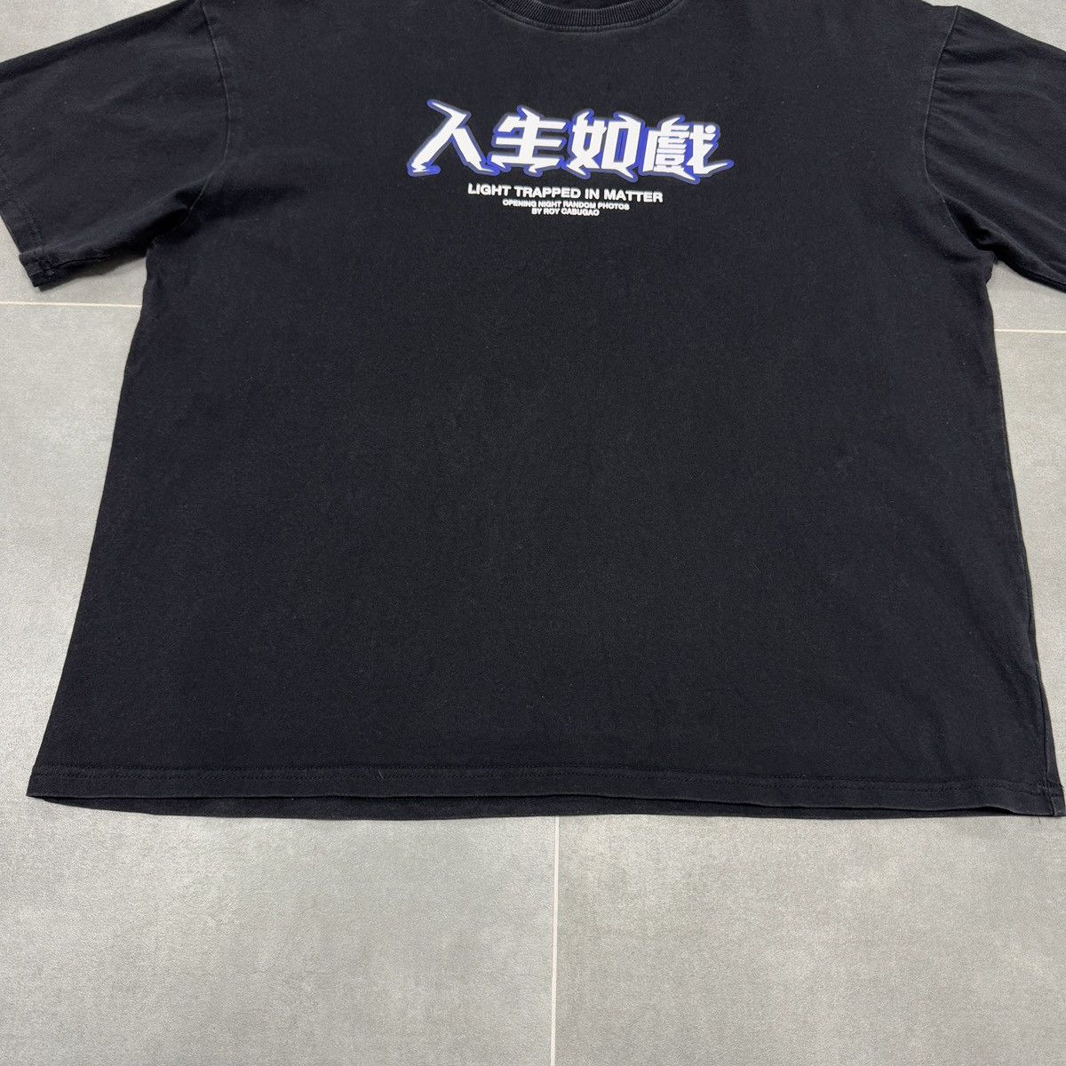 Japanese Brand Light Trapped in Matter T-Shirt Size XL Size US XL / EU 56 / 4 - 5 Thumbnail