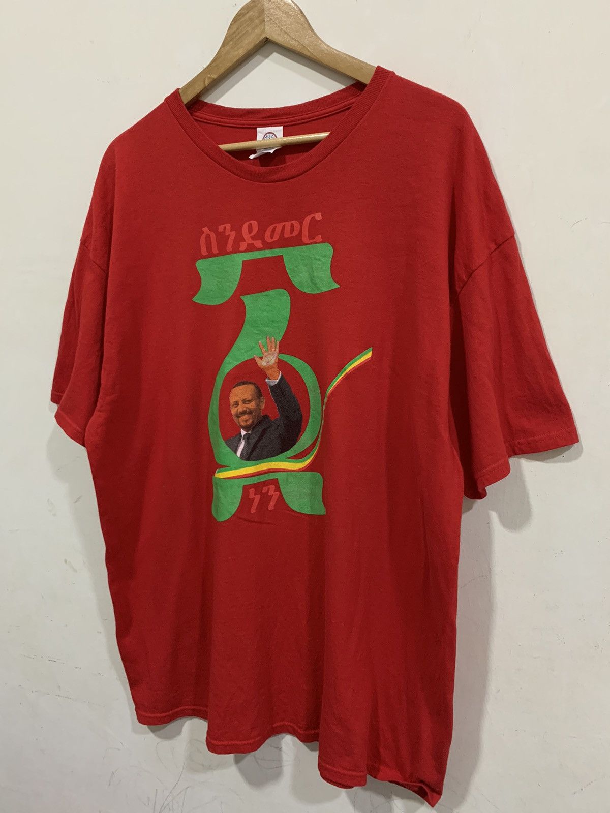 Other Y2K Graphic Tee Potrait Of Ethiopia Prime Minister Size US XXL / EU 58 / 5 - 3 Thumbnail