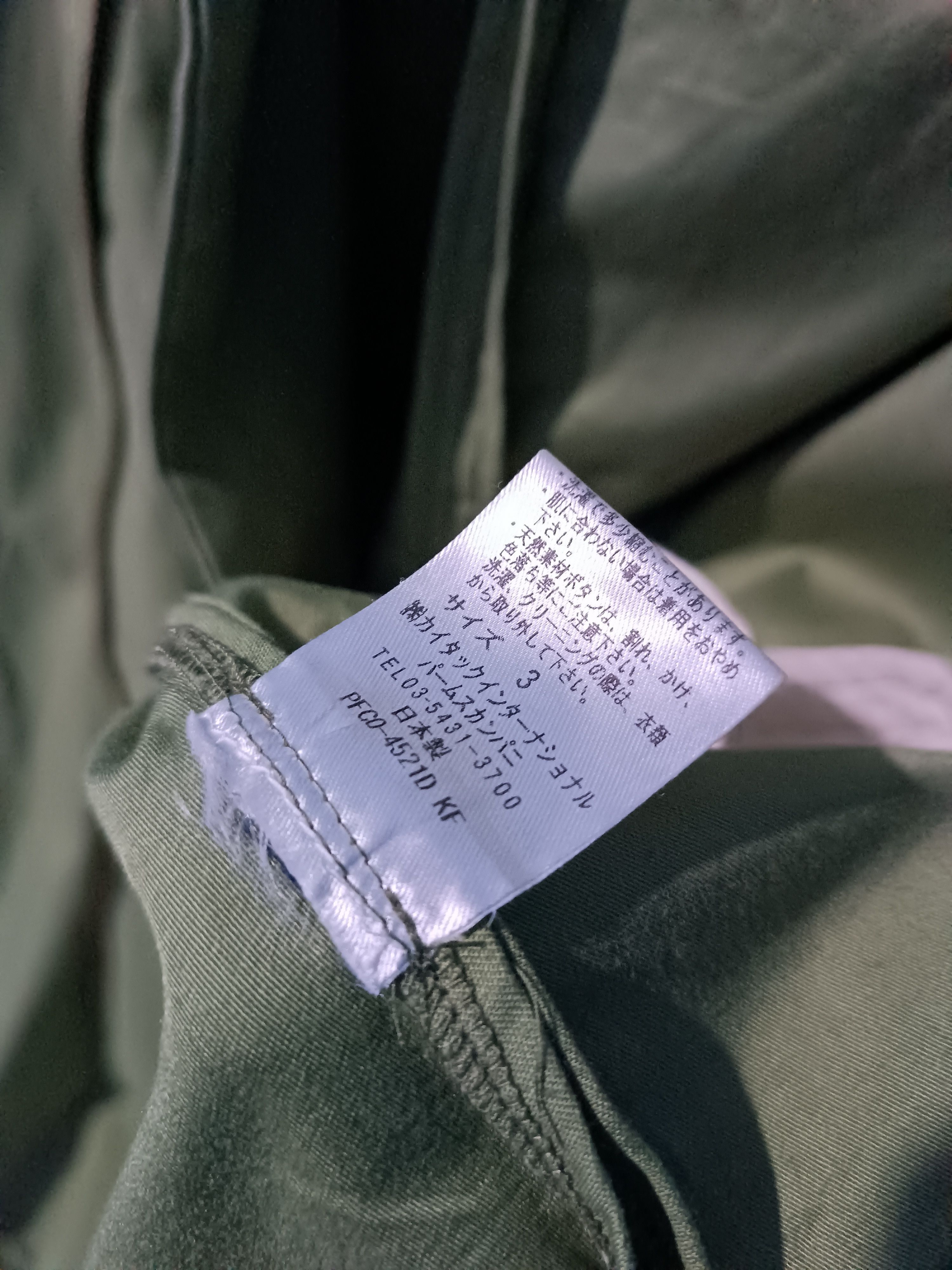 Japanese Brand Asymmetrical Front Cotton Fishtail Parka Jacket Size US L / EU 52-54 / 3 - 6 Thumbnail