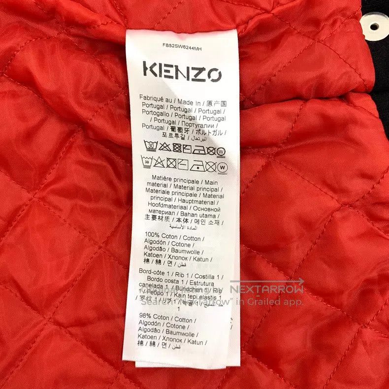 Kenzo Kenzo Black Leopard Lettering Printed Cotton High Neck Lon Size US M / EU 48-50 / 2 - 6 Thumbnail