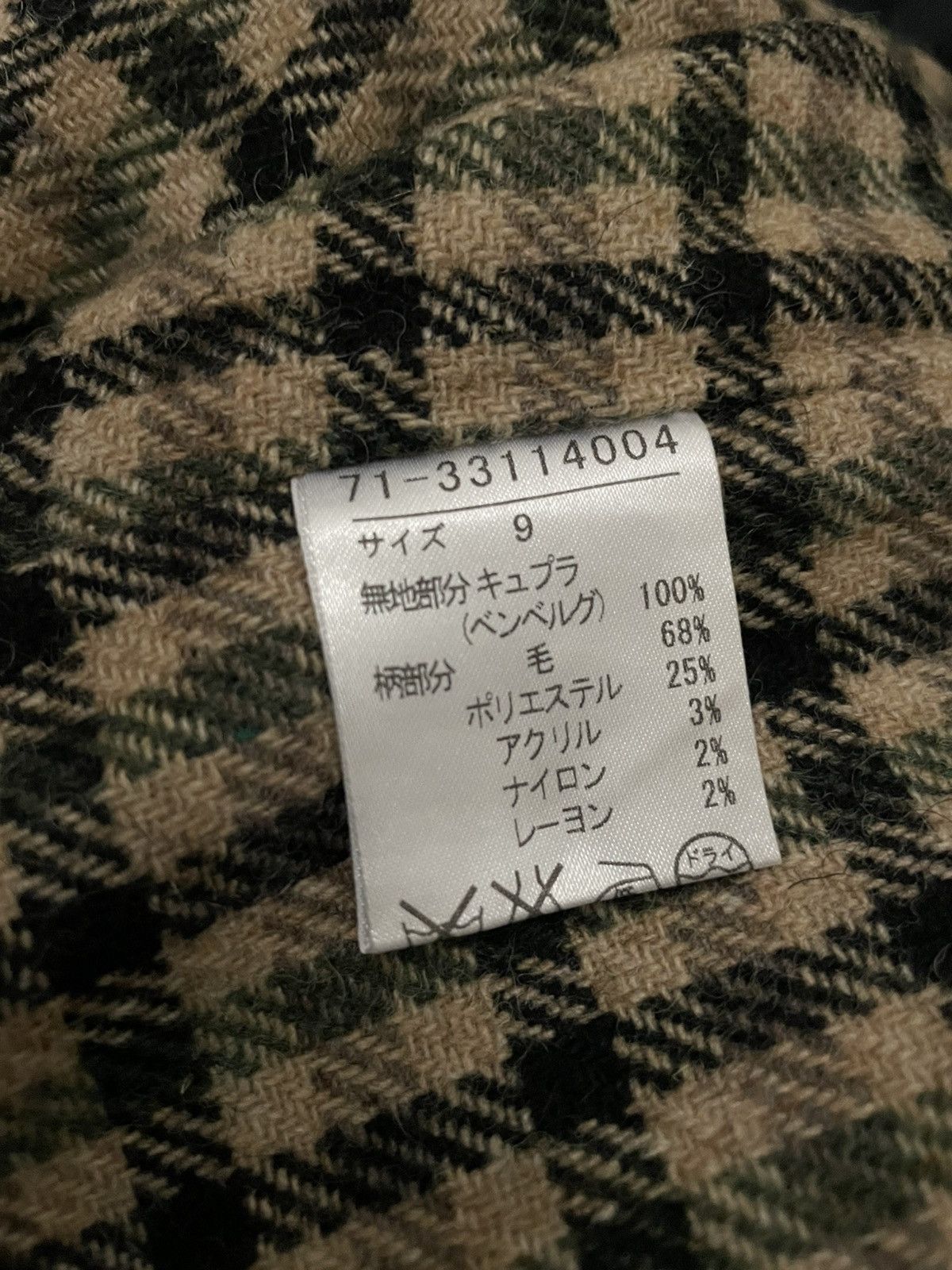 Yohji Yamamoto YOHJI YAMAMOTO INED TRENCH COAT Size S / US 4 / IT 40 - 12 Thumbnail