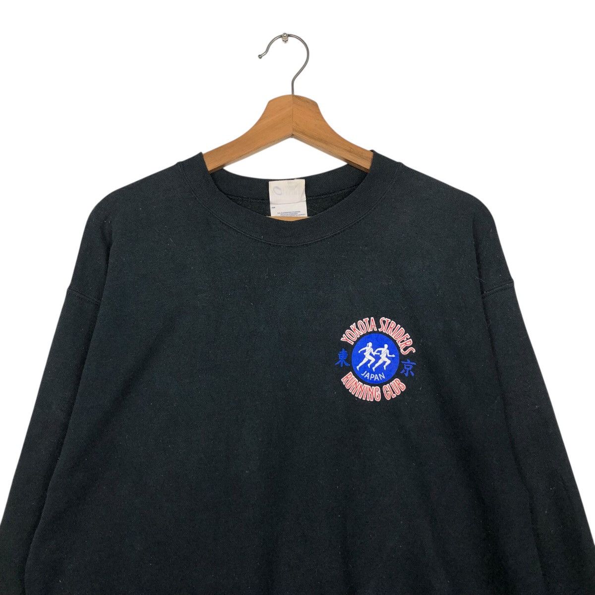 Vintage 📌Vintage Sweatshirt Yokota Striders Japan Running Club Size US M / EU 48-50 / 2 - 4 Thumbnail