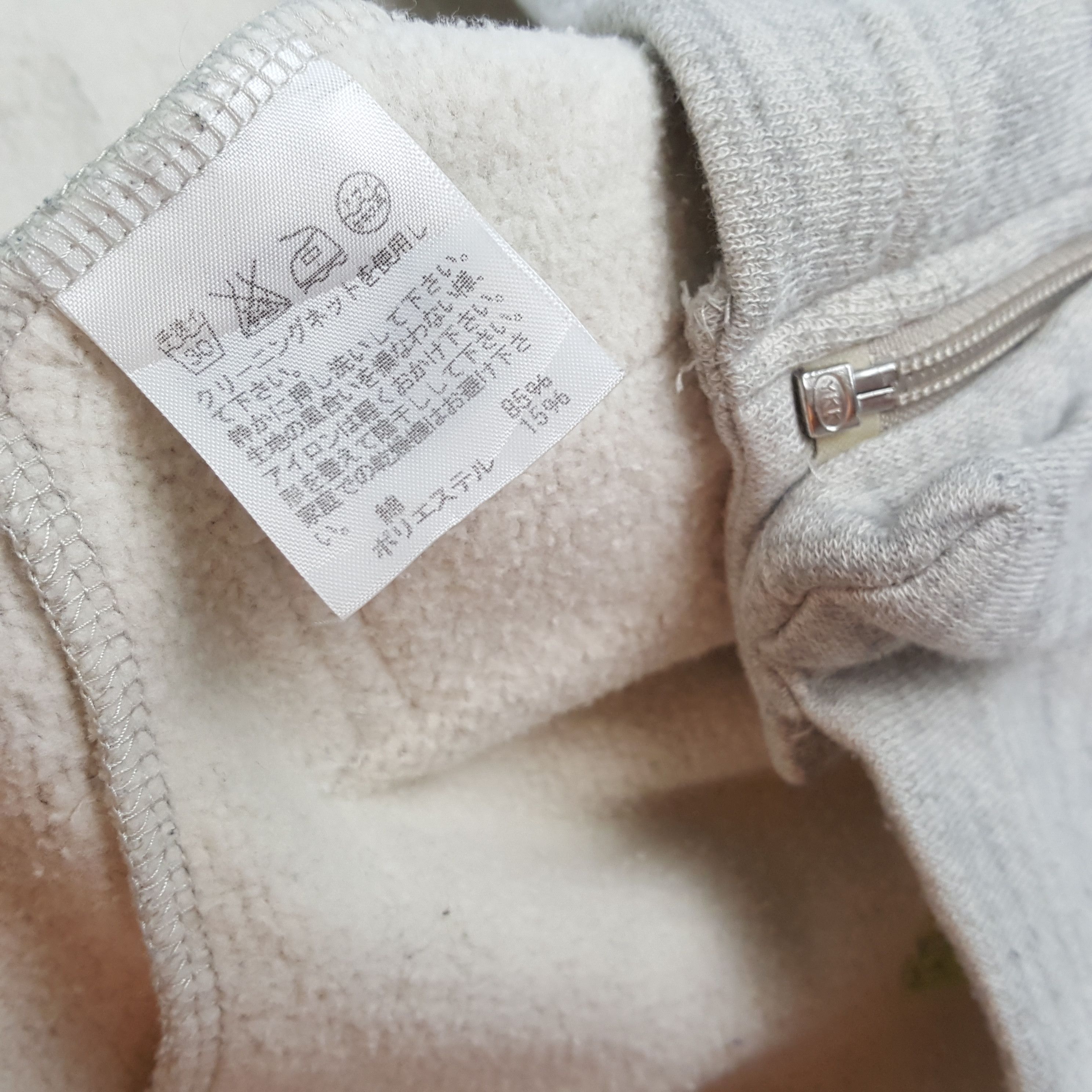 Issey Miyake × Japanese Brand × Vintage Vintage PLANTATION by ISSEY MIYAKE Designer Hoodies Size US M / EU 48-50 / 2 - 8 Thumbnail