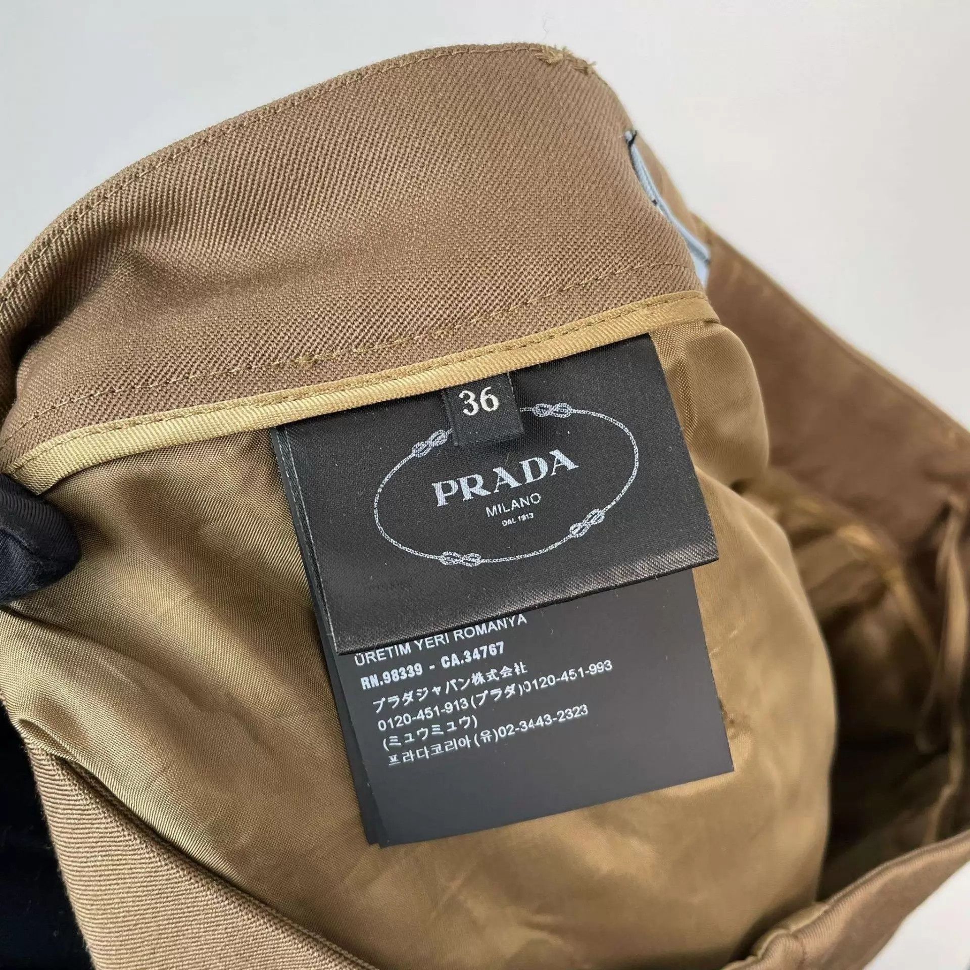 Prada Prada 36 beige shorts 2023 Size 25" / US 0 / IT 36 - 4 Thumbnail