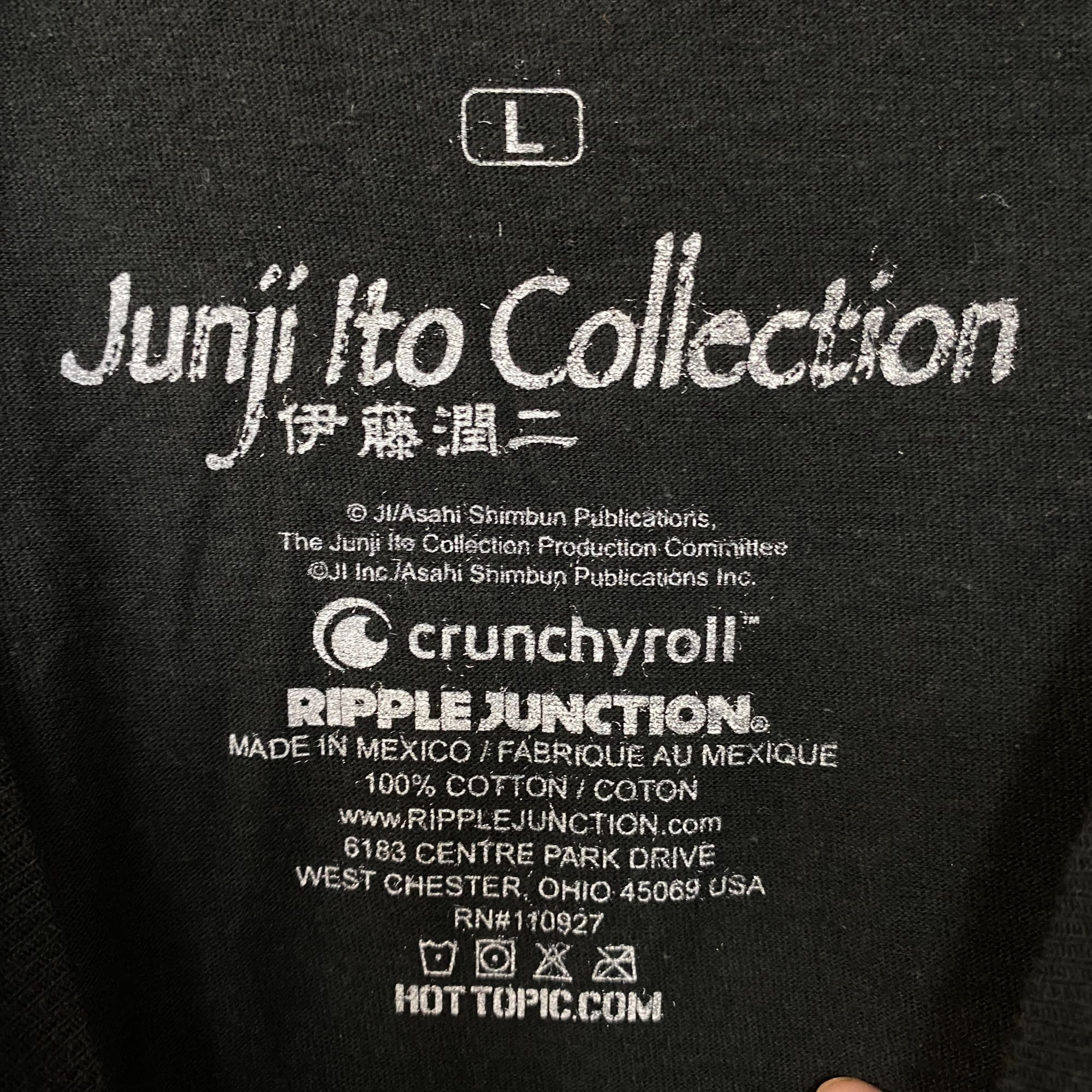 Ripple Junction Junji Ito Tomie Chibi Tonal Horror Manga T-shirt Large Size US L / EU 52-54 / 3 - 4 Thumbnail