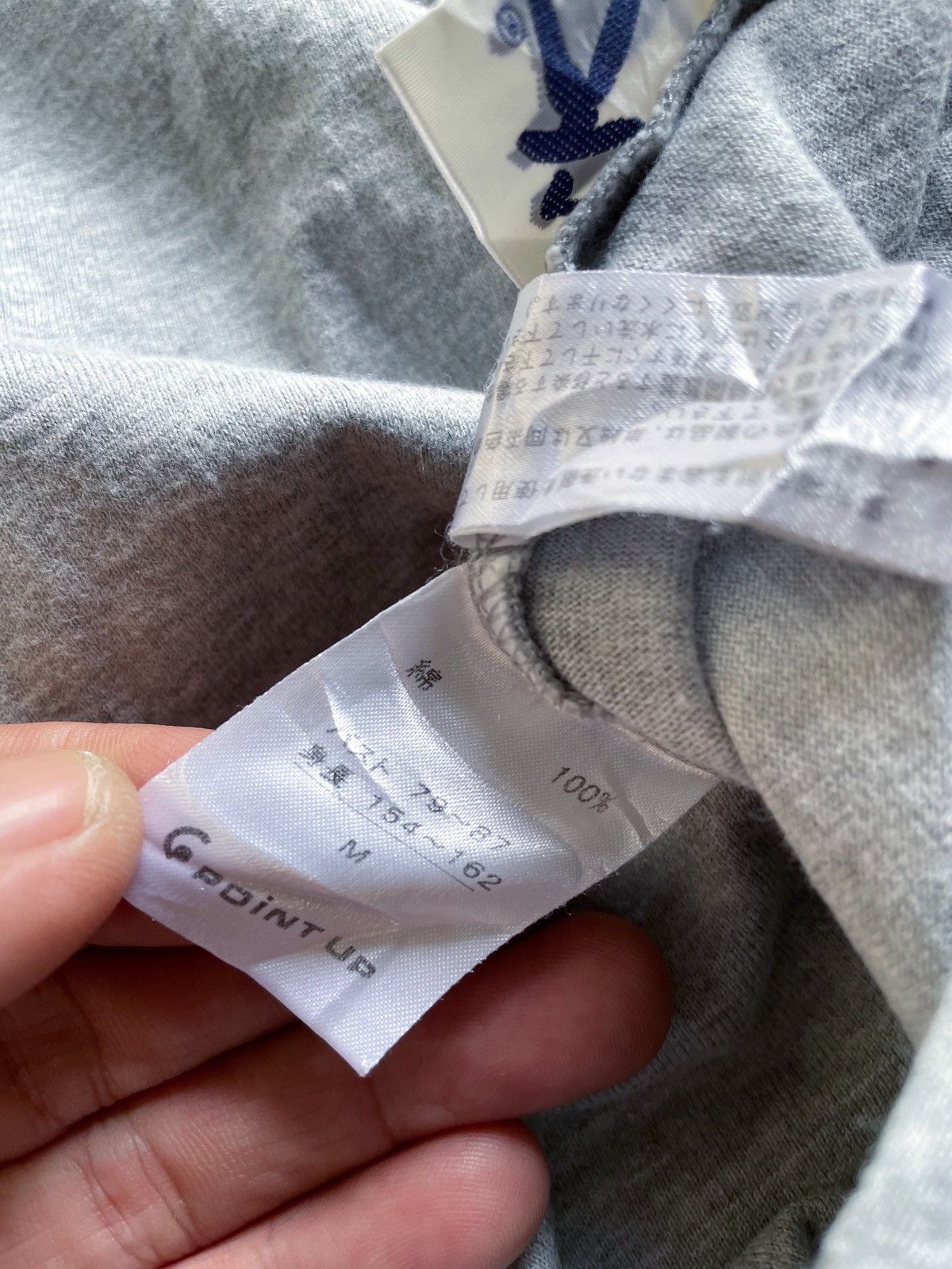Issey Miyake HAI SPORTING GEAR H TEE Size US M / EU 48-50 / 2 - 7 Thumbnail