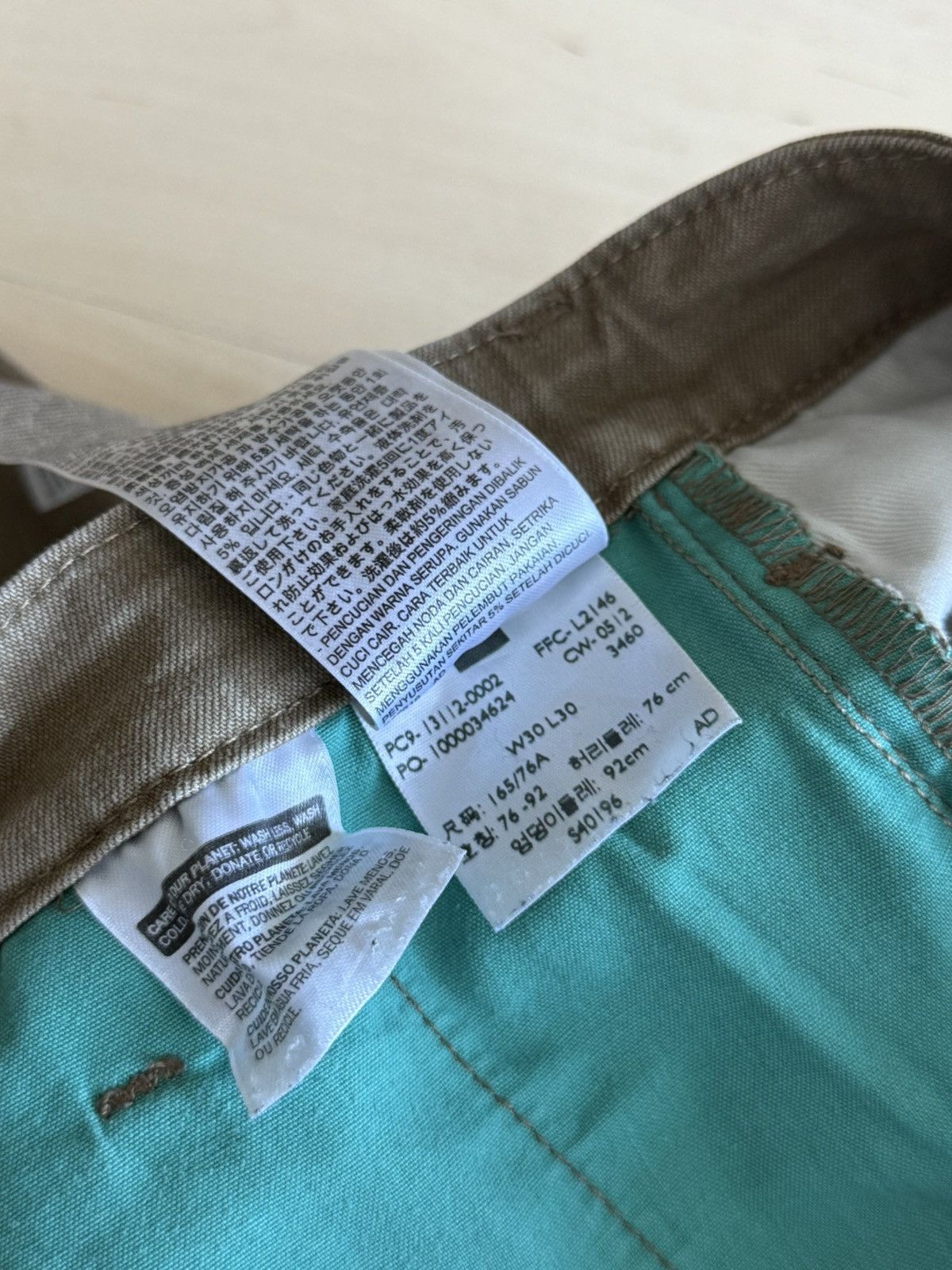 Levi's Levi’s 511 reflective Selvedge denim jeans pants Size US 30 / EU 46 - 9 Thumbnail
