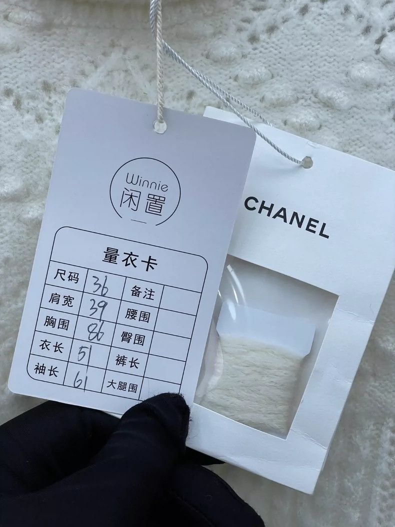 Chanel Chanel 23N Ski Series Knitted High-necked Cashmere Sweater Size XS / US 0-2 / IT 36-38 - 7 Thumbnail