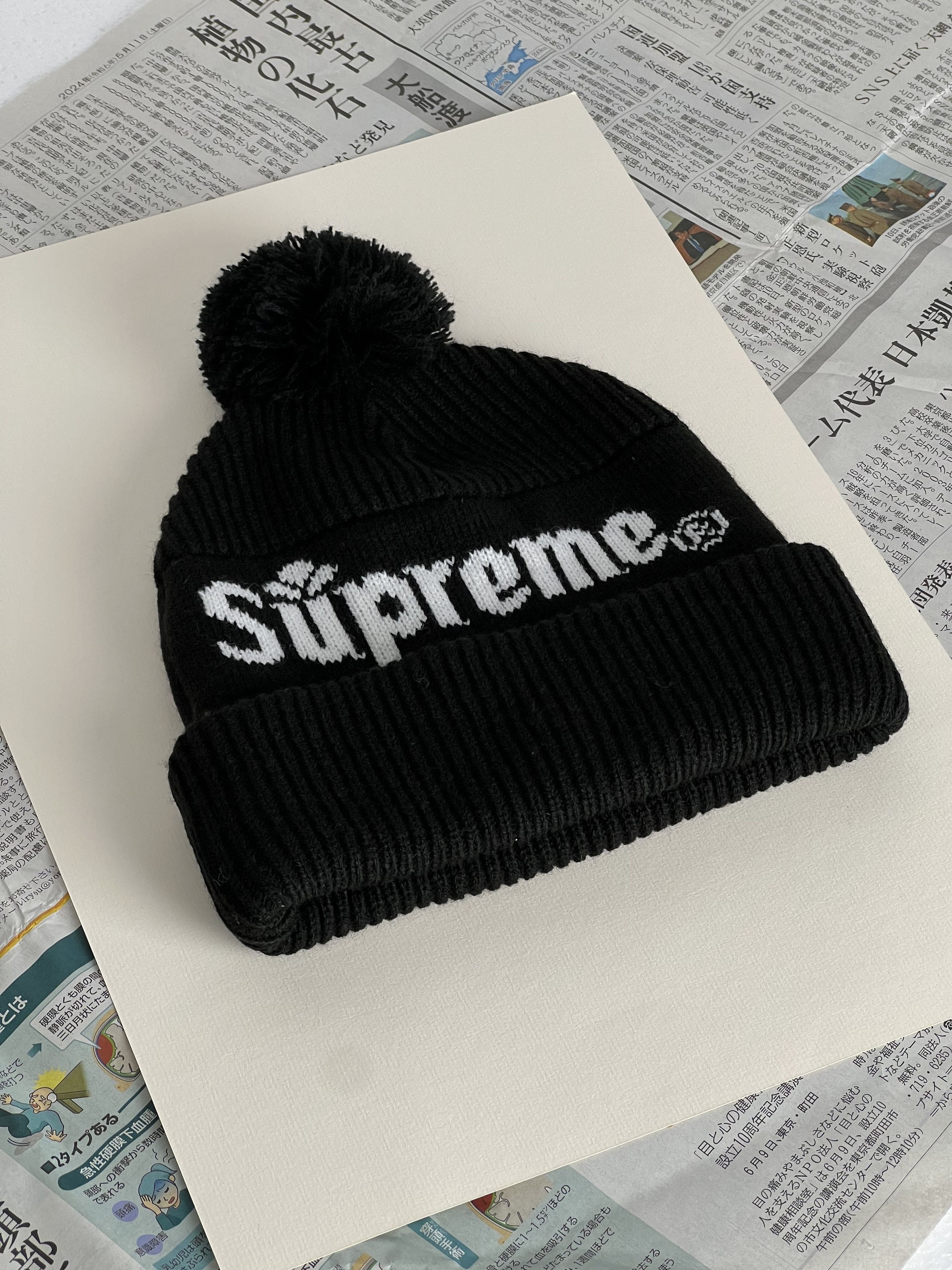 Supreme UNWORN FW15 SUPREME Citrus Beanie Black Grailed