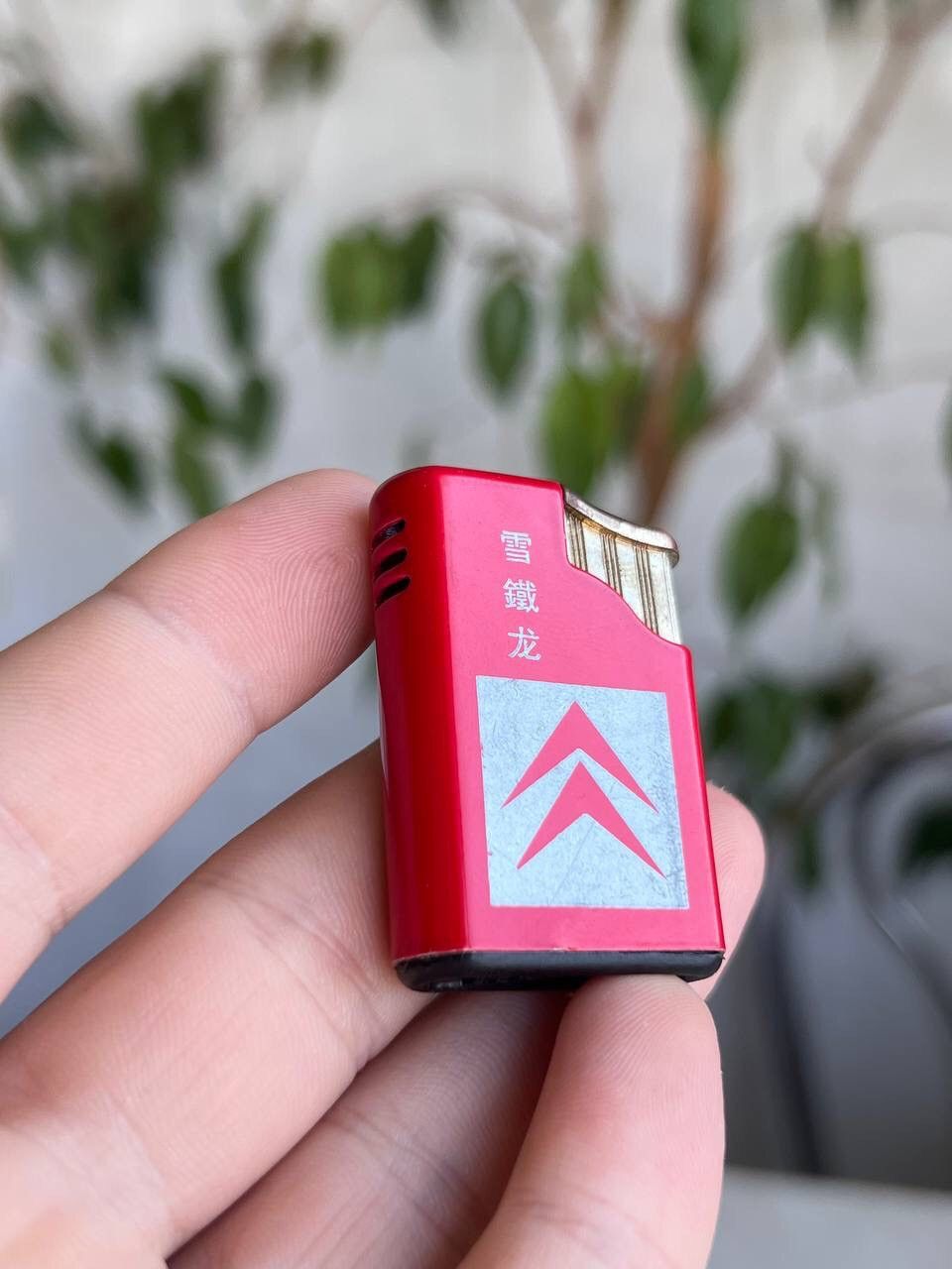 Japanese Brand × Vintage Y2K CITROEN JAPAN 90s GEOMETRIC PUNK ROCK LIGHTER Size ONE SIZE - 2 Thumbnail