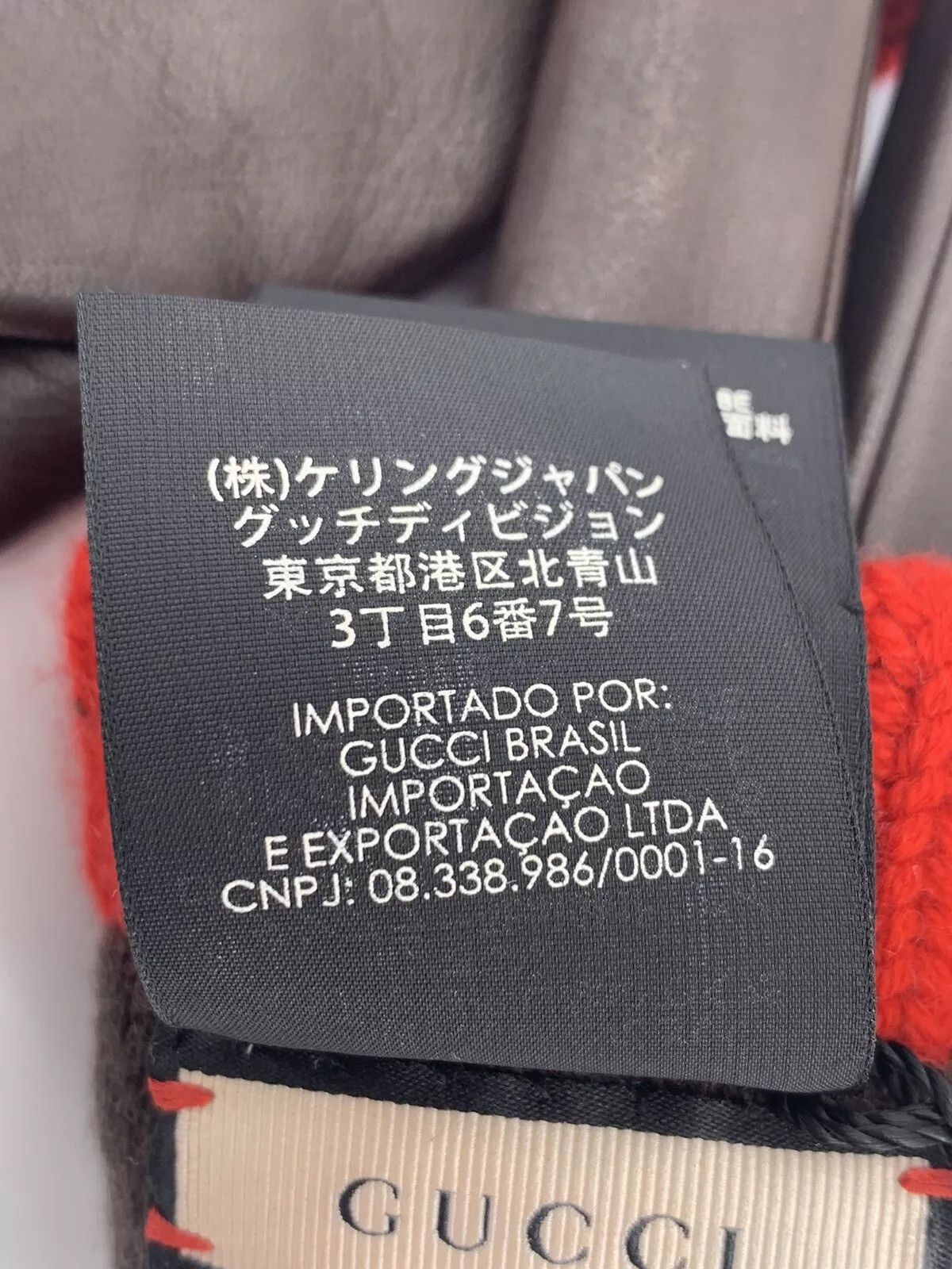 Gucci new Gucci Gloves Size-8-S-432307 Men's Size ONE SIZE - 10 Thumbnail
