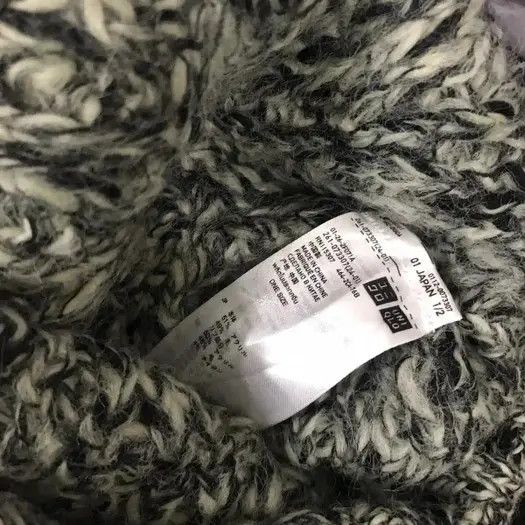 Japanese Brand × Uniqlo Japanese Brand Uniqlo Knit Beanie Hat Size ONE SIZE - 4 Thumbnail