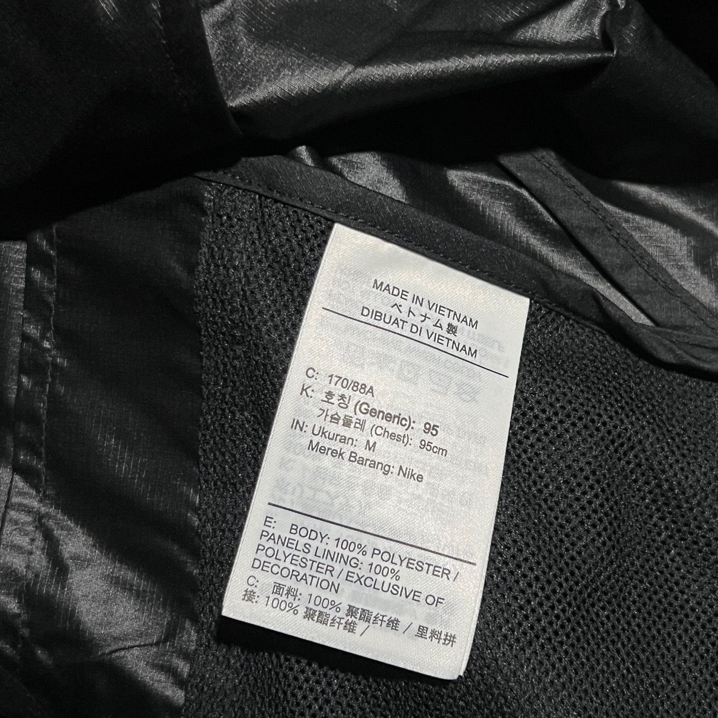 Nike × Stussy Nike x Stussy Storm Fit Jacket Black (M) Size US M / EU 48-50 / 2 - 6 Thumbnail