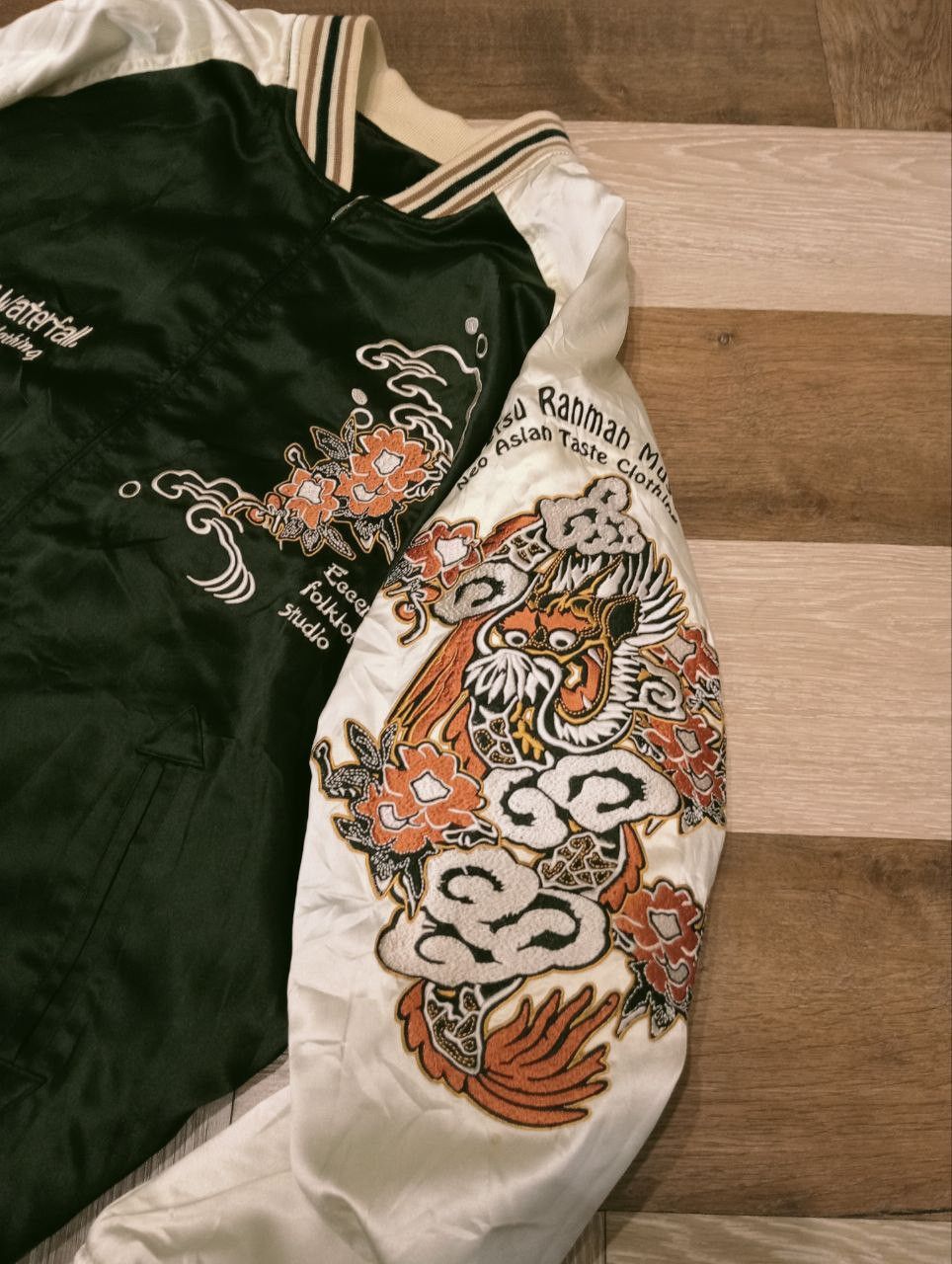 Japanese Brand VINTAGE SUKAJAN SOUVENIR JAPAN REVERSIBLE JACKET Size US XL / EU 56 / 4 - 4 Thumbnail
