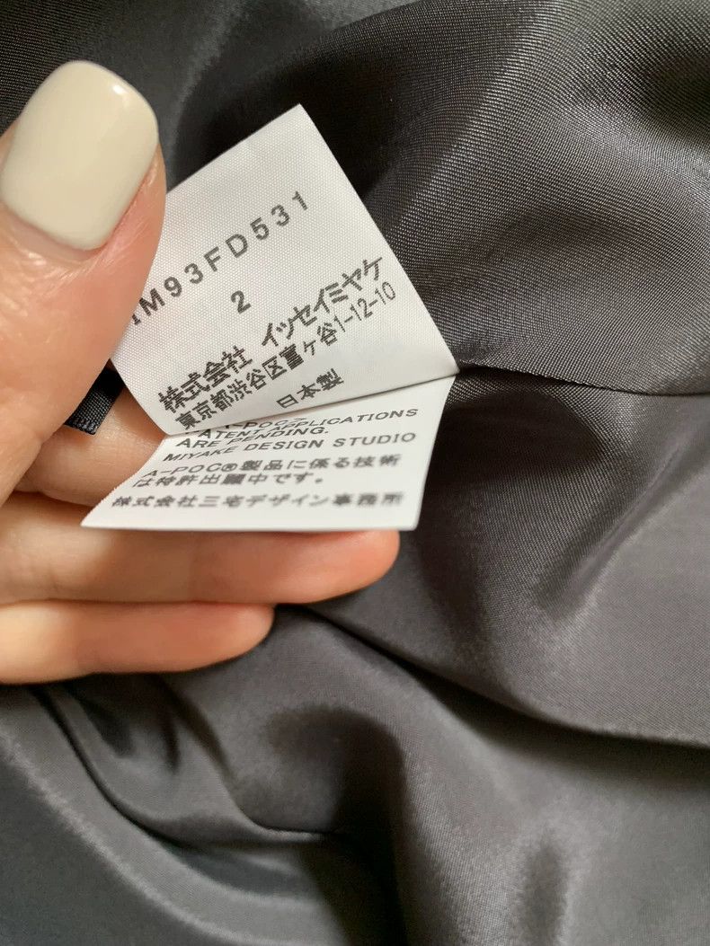 Issey Miyake Issey Miyake Silver suit jacket Size M / US 6-8 / IT 42-44 - 7 Thumbnail