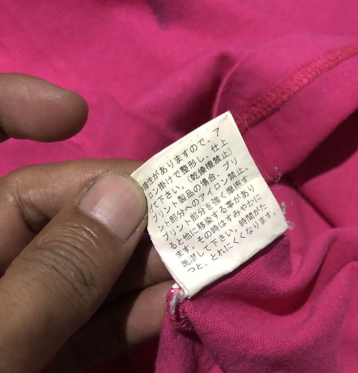 Other EDGE Rupert longsleeve Size US M / EU 48-50 / 2 - 5 Thumbnail