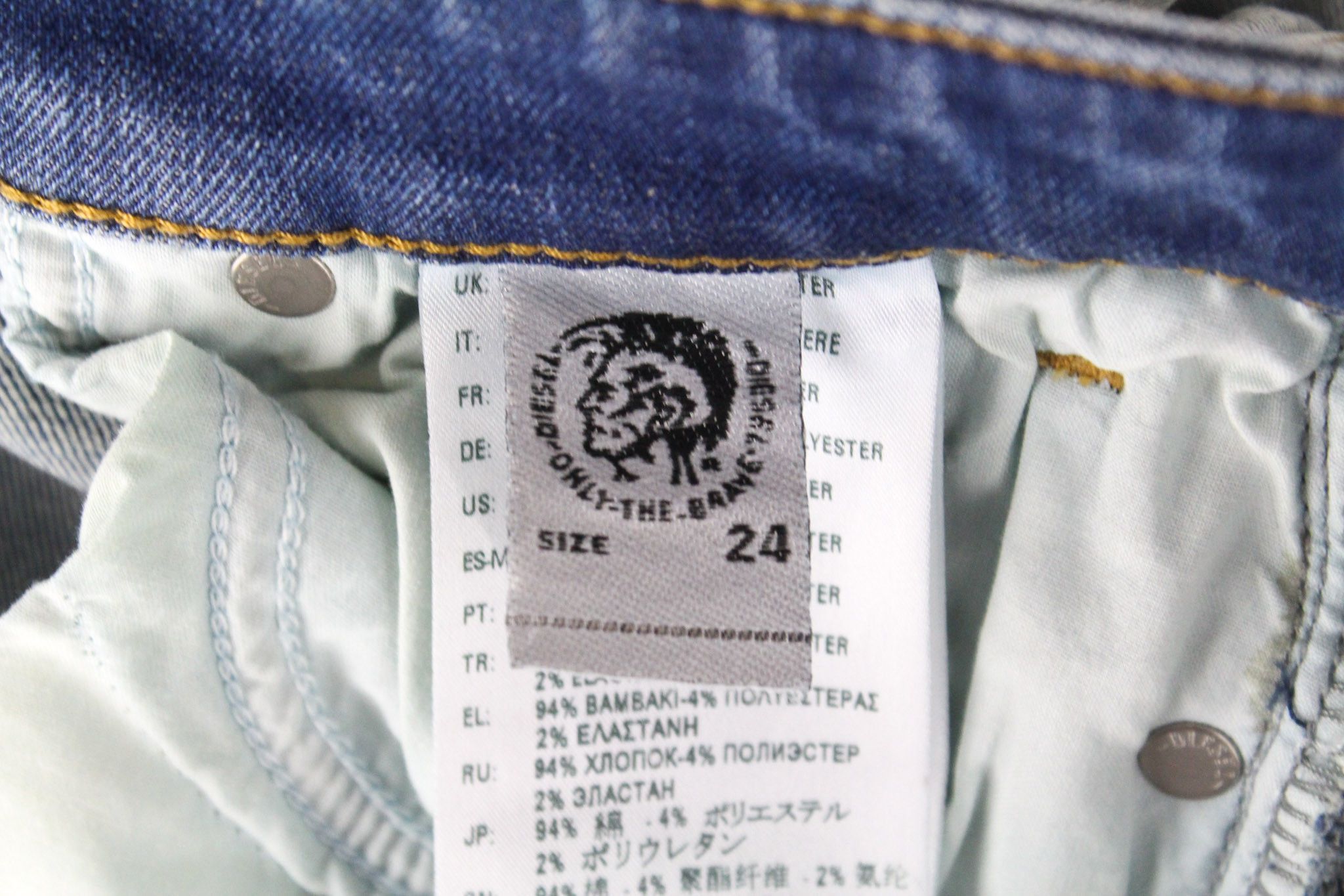 Diesel SLANDY-SP1 0090E W24/L30 Blue Girls Jeans 72314 Size 24" / US 00 / IT 34 - 8 Thumbnail