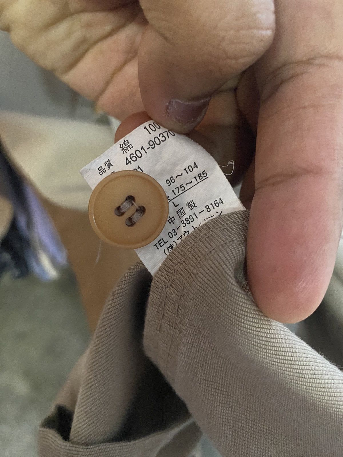 Japanese Brand Never Seen Thing Shirt Button Ups Size US L / EU 52-54 / 3 - 13 Thumbnail