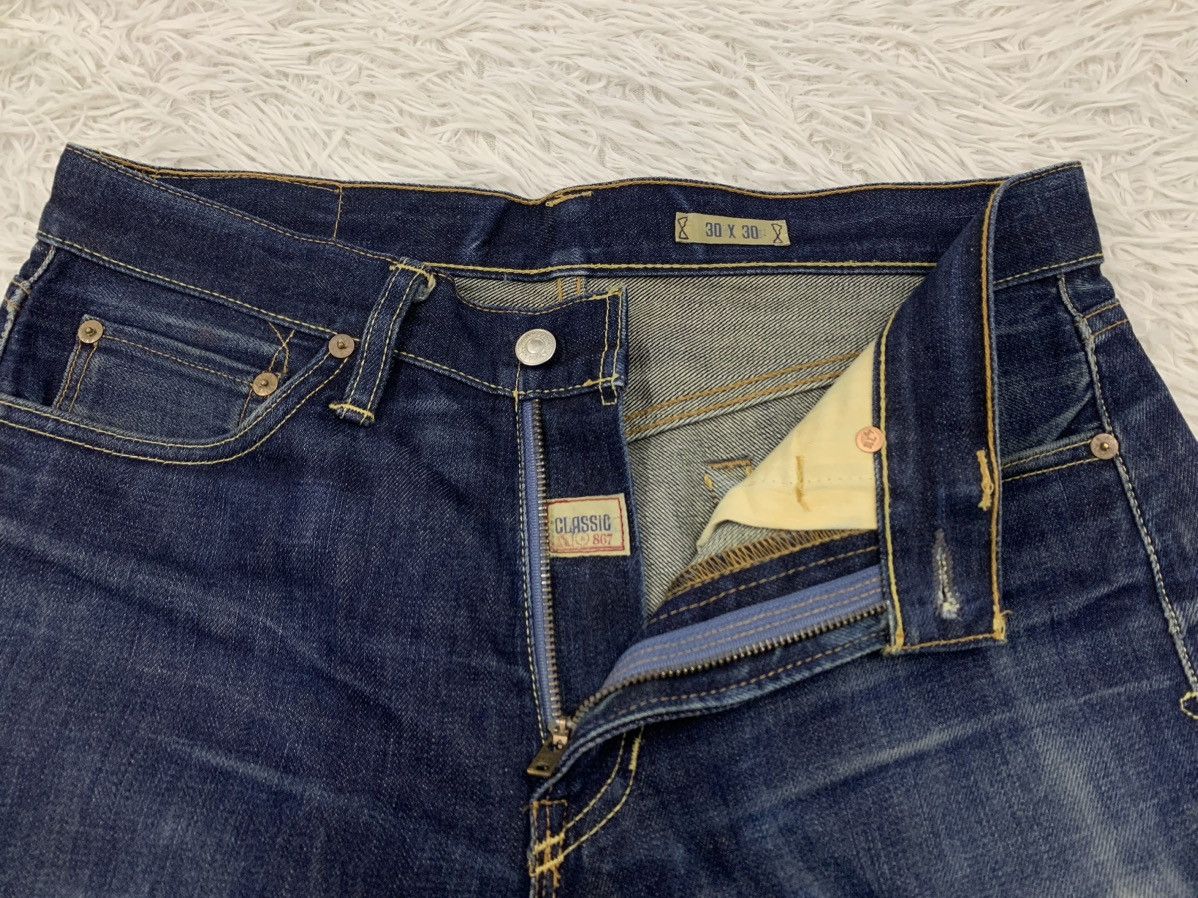 Polo Ralph Lauren Classic Polo Ralph Lauren Denim Pants Size US 33 - 9 Thumbnail