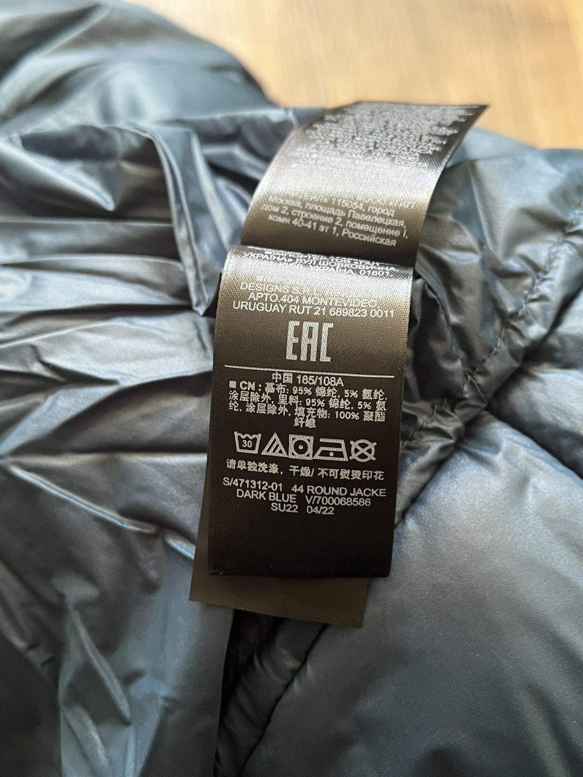 Balenciaga × Gap × Yeezy Yeezy Gap Round Jacket Dark Blue Size XL (Japan Exclusive) Size US XL / EU 56 / 4 - 10 Thumbnail