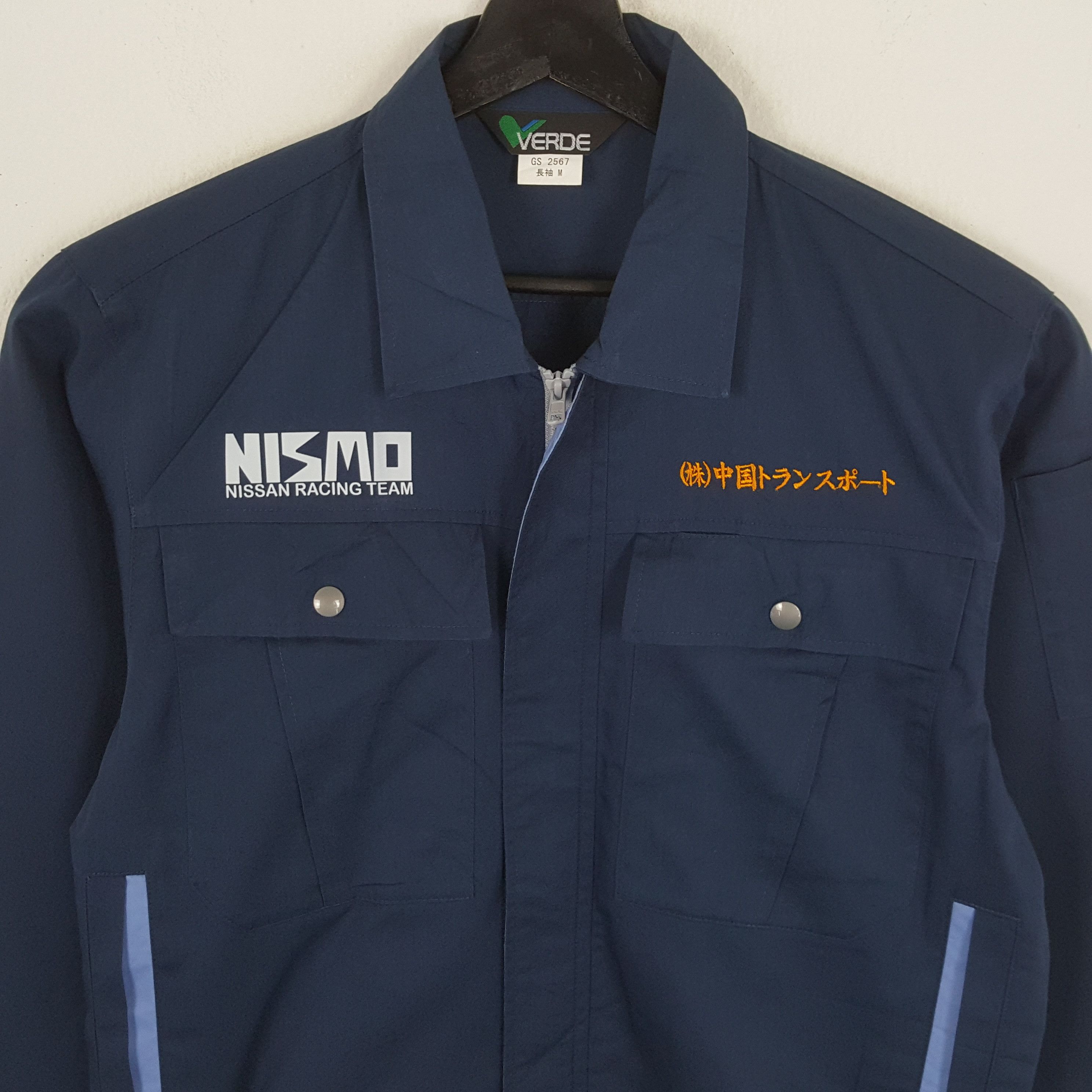 Japanese Brand × Vintage NISMO NISSAN RACING TEAM Motorsports Custom Art Jacket Size US M / EU 48-50 / 2 - 4 Thumbnail