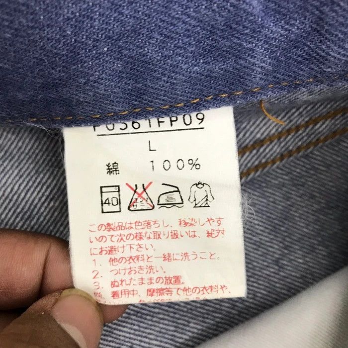 Japanese Brand × Karl Helmut × Vintage SY0176 VTG 90s KARL HELMUT BAGGY JEANS Size US 34 / EU 50 - 6 Thumbnail