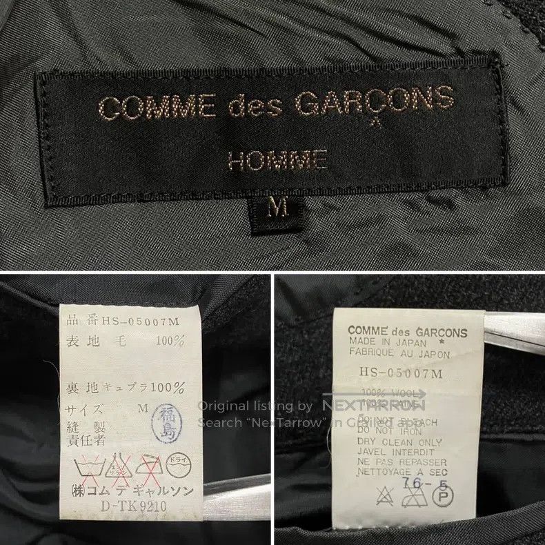 Comme des Garcons Comme Des Garcons Coat Size US M / EU 48-50 / 2 - 9 Thumbnail