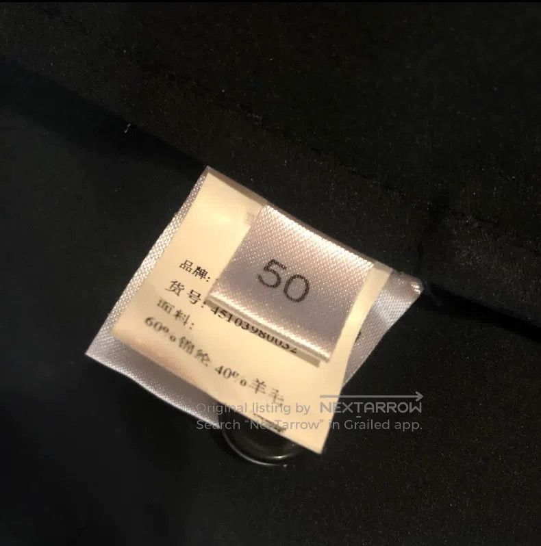 Raf Simons Raf Simons Shirt style windbreaker, Size US M / EU 48-50 / 2 - 7 Thumbnail