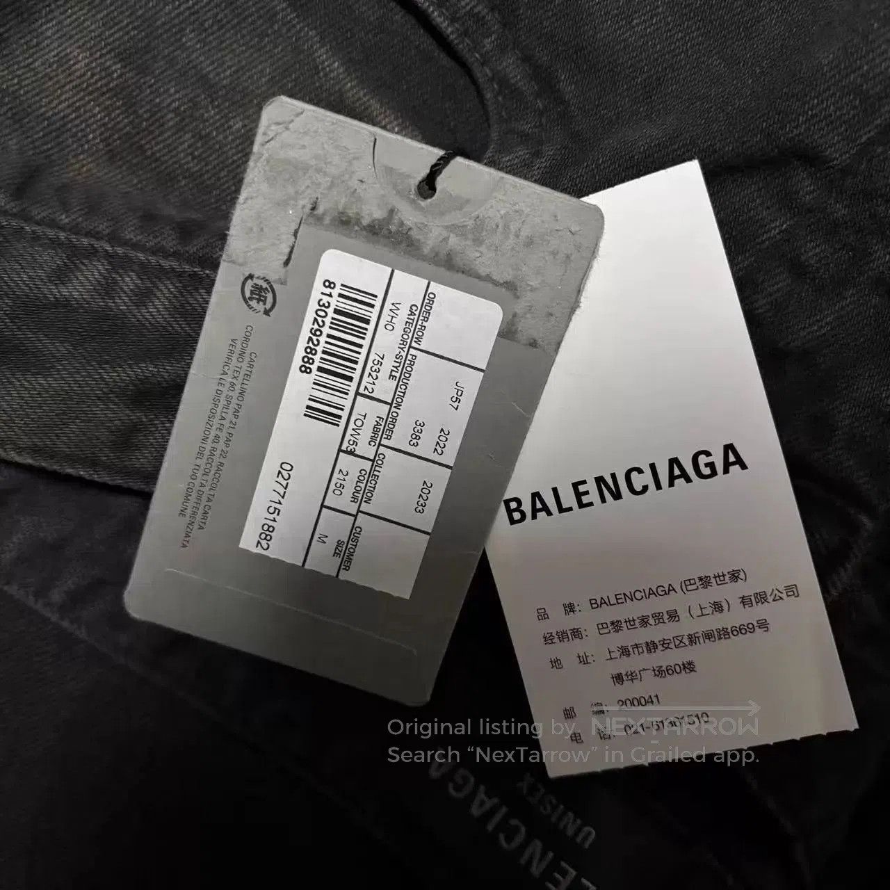 Balenciaga Black Denim Shorts with Frayed Hem, Size 32. Size US 32 / EU 48 - 3 Thumbnail