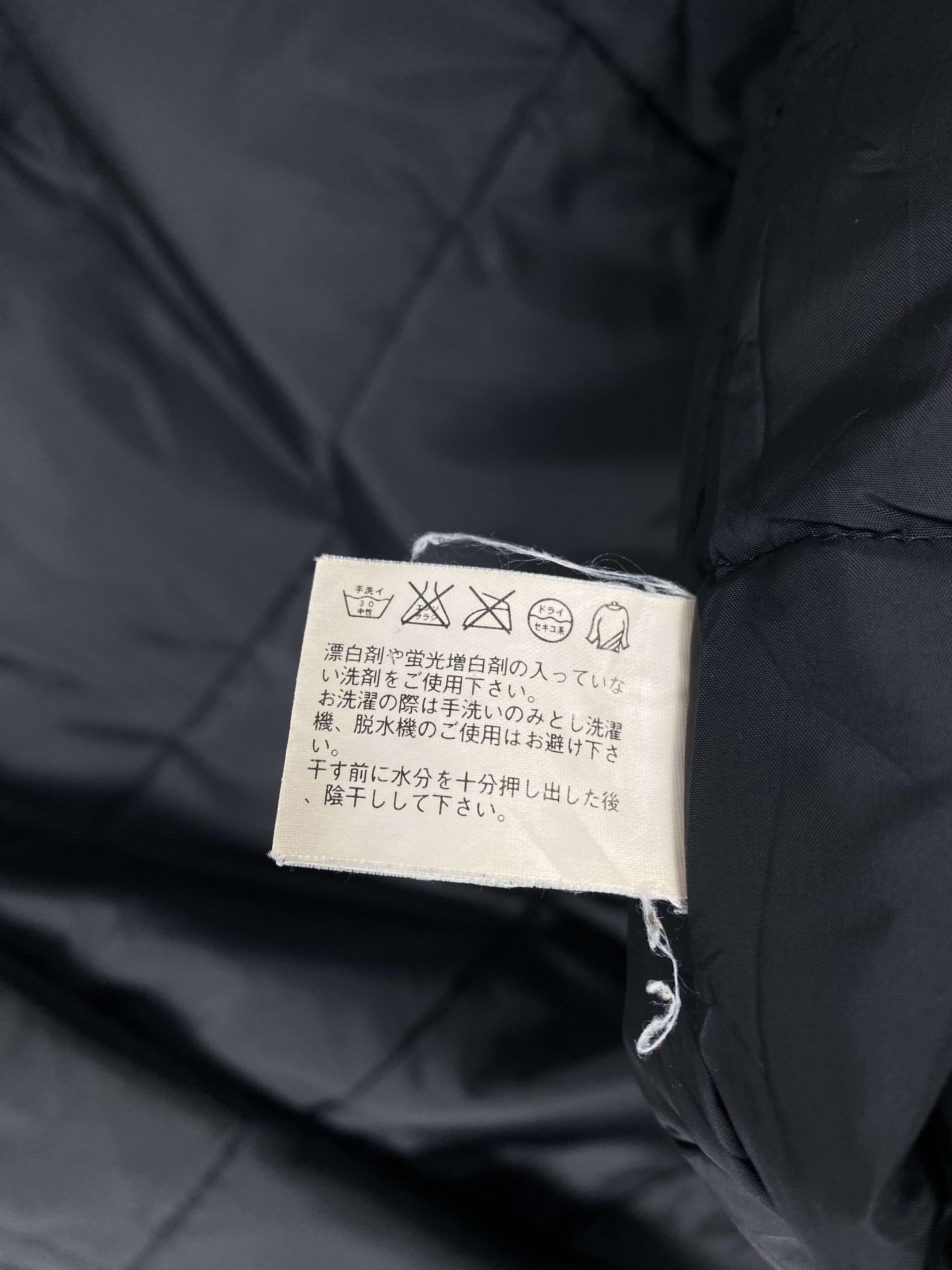 Uniqlo Vintage Uniqlo Puffer Jacket Size US XL / EU 56 / 4 - 10 Thumbnail