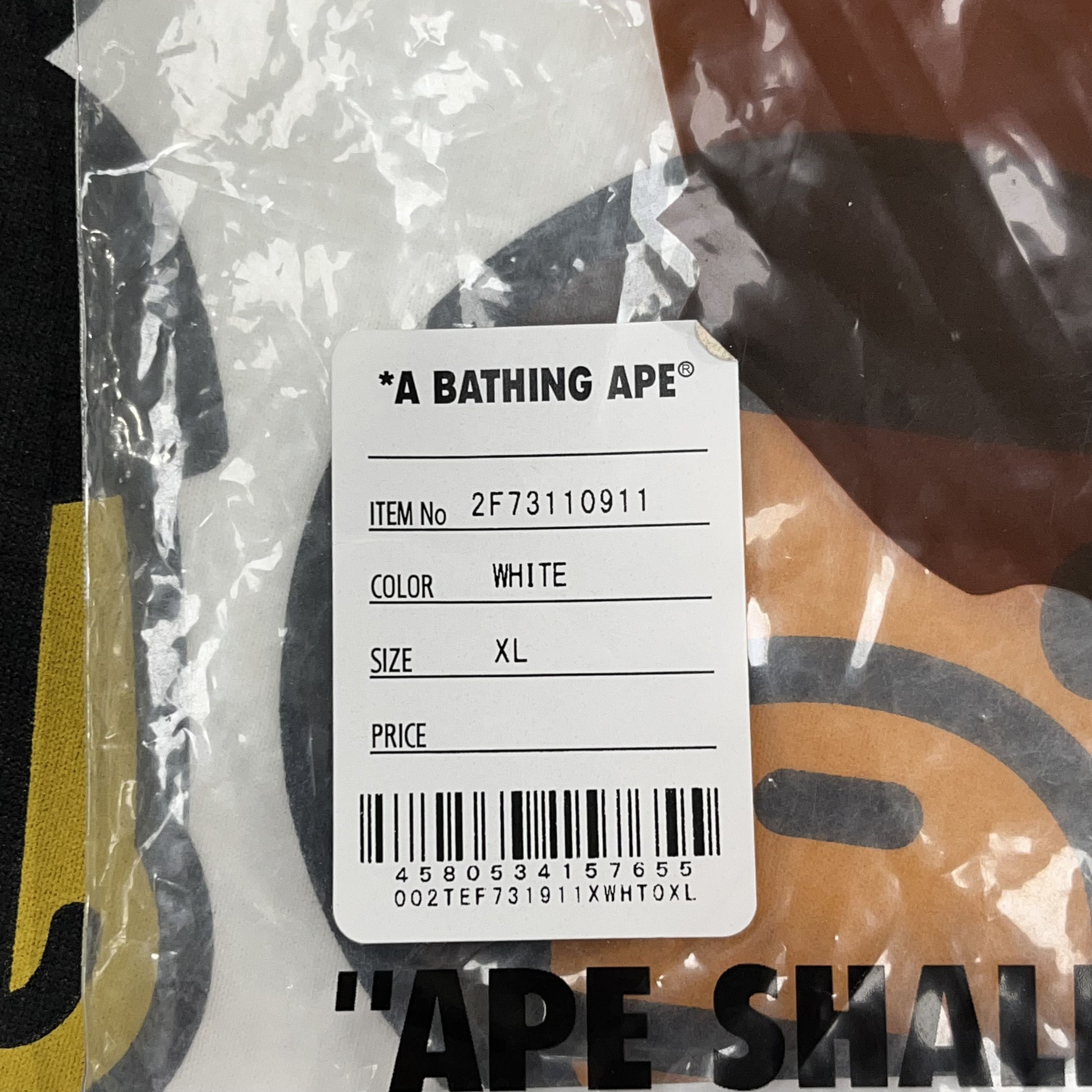 Bape × Big Sean Bape x Big Sean Baby Milo Tee White Size US XL / EU 56 / 4 - 9 Thumbnail