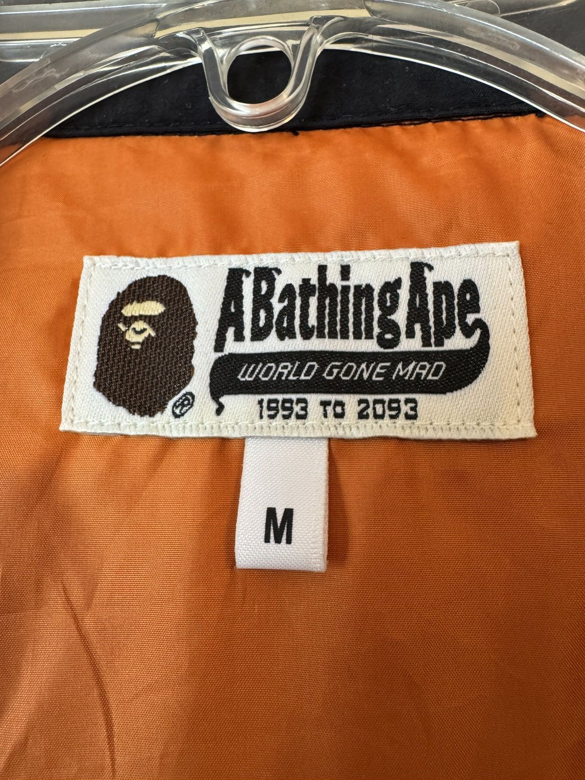 Bape x Naruto Coach Jacket