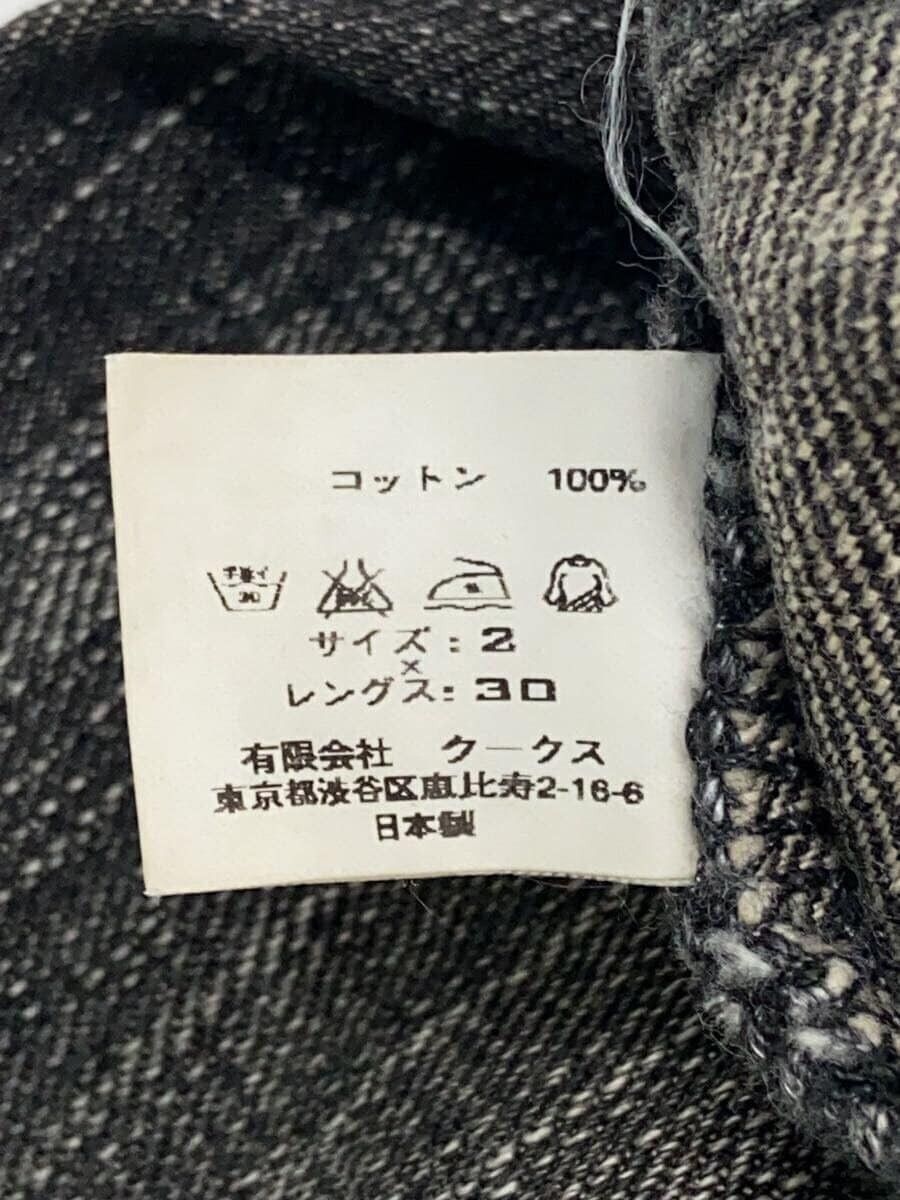 Number (N)ine NUMBER (N)INE denim Size US 31 - 5 Thumbnail