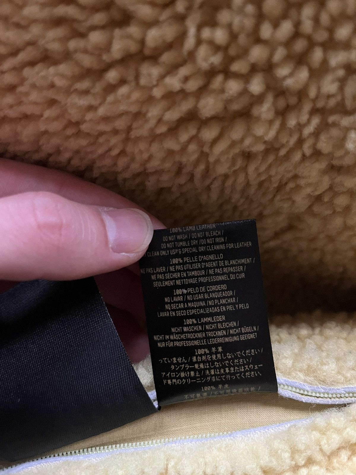Yeezy yeezy season 3 shearling coat god sun Size US M / EU 48-50 / 2 - 11 Thumbnail