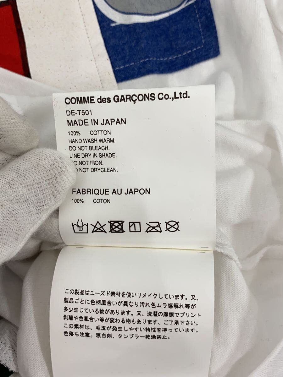Comme des Garcons × Comme des Garcons Homme Deux SS20 Reconstructed Rebuild tee Size US M / EU 48-50 / 2 - 6 Thumbnail