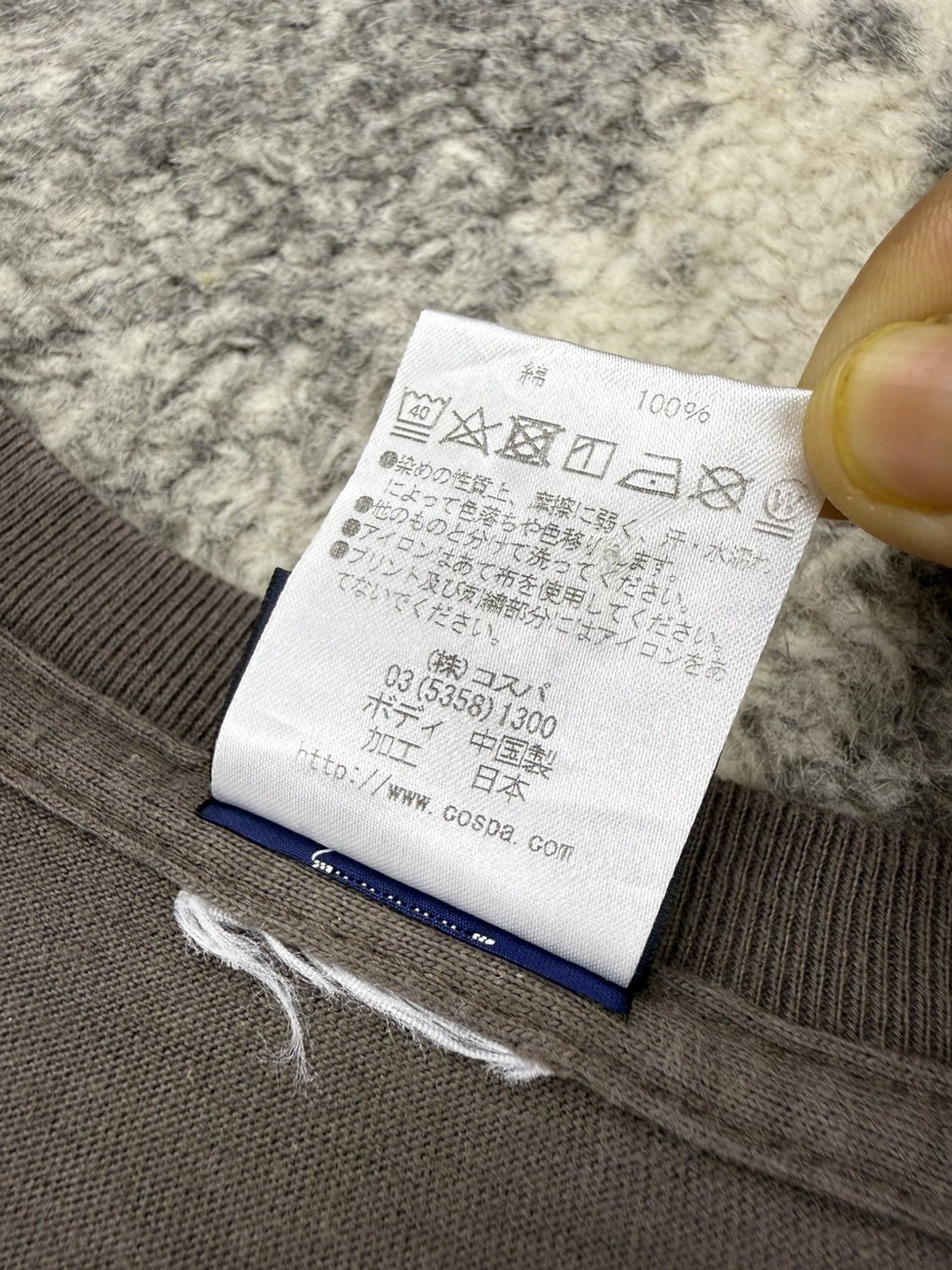 Anime Vintage 2000s Neon Genesis Evangelion x Cospa OVP Tee Size US M / EU 48-50 / 2 - 10 Thumbnail