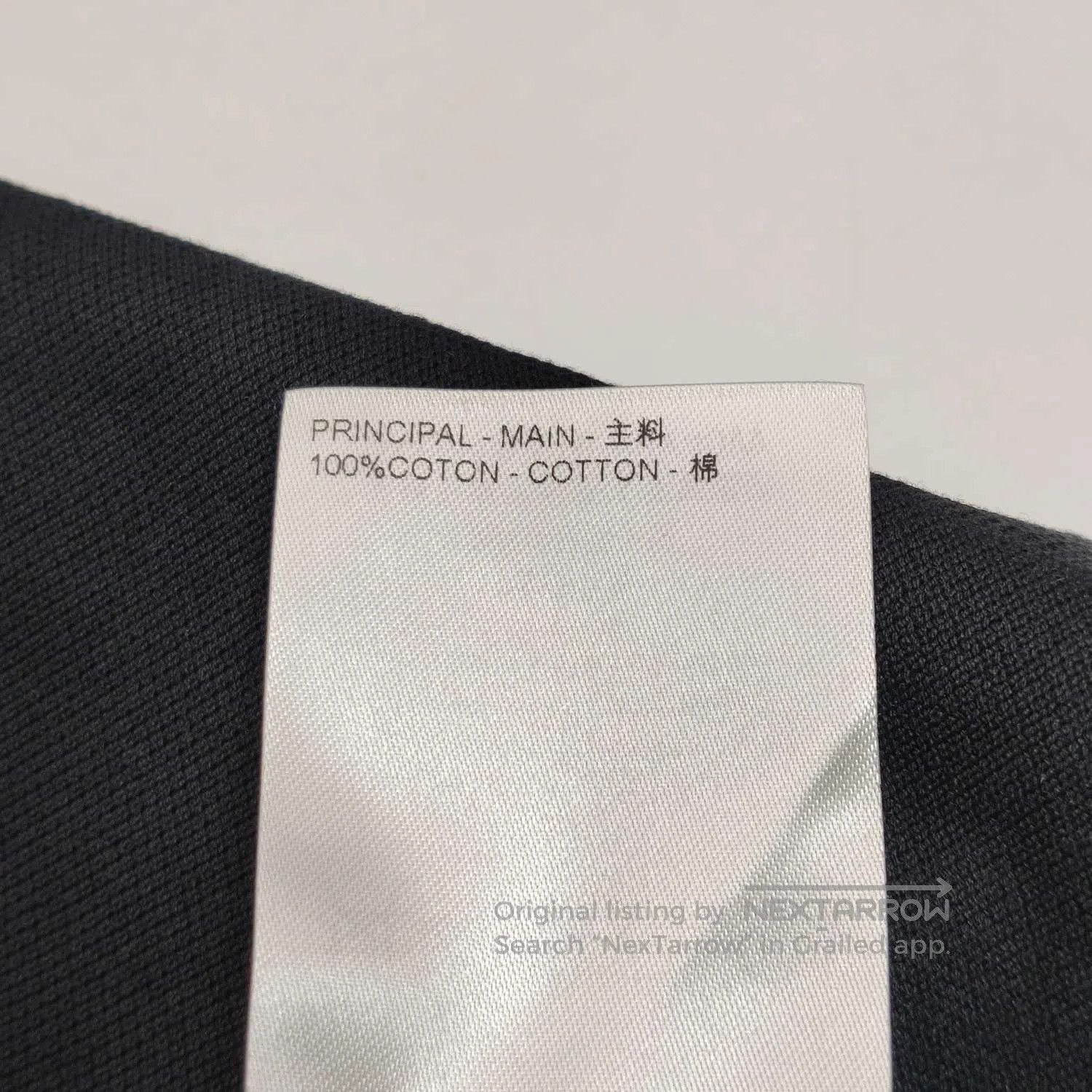 Louis Vuitton Louis Vuitton S Size Patterned Round Neck T-Shirt. Size US S / EU 44-46 / 1 - 8 Thumbnail