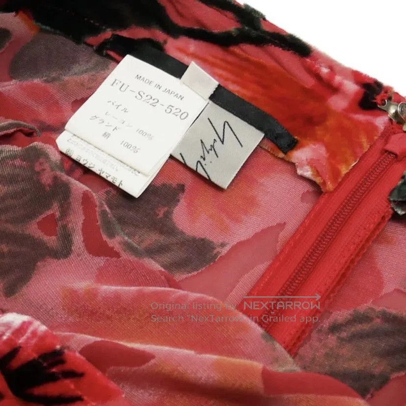 Yohji Yamamoto Yohji Yamamoto 1997ss Floral Velvet Skirt. Size 22" - 2 Thumbnail