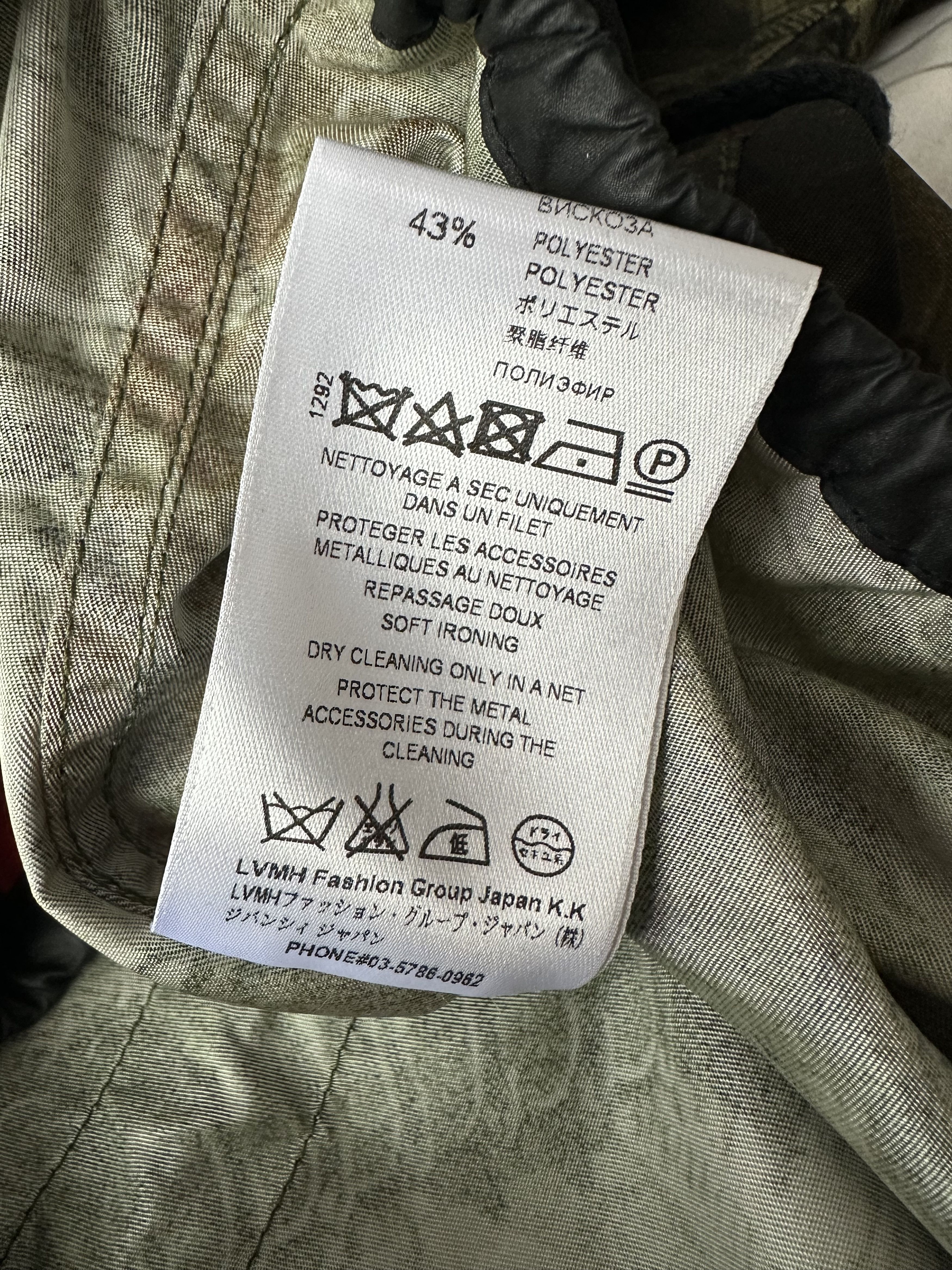 Givenchy SS17 Givenchy Dollar Bill Runway Nylon Jacket/Vest Tisci Era Size US XL / EU 56 / 4 - 15 Thumbnail
