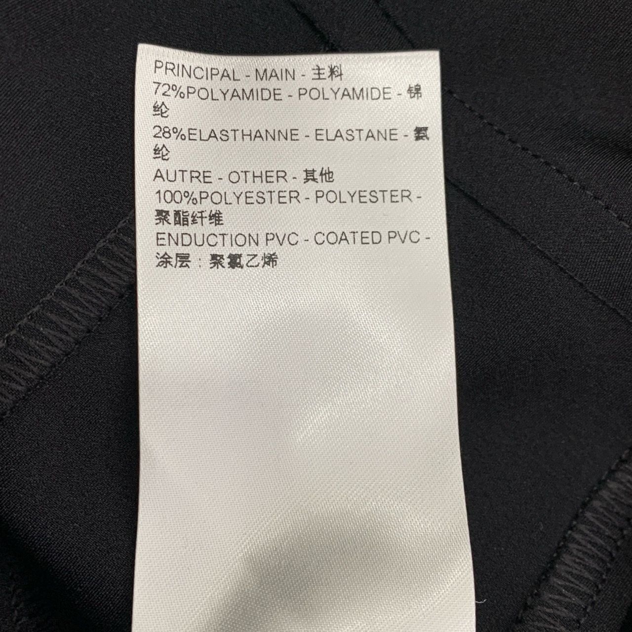 Louis Vuitton Louis Vuitton 24 Collection Logo Half-Zip Black Short-Sleeve Size XS / US 0-2 / IT 36-38 - 11 Thumbnail