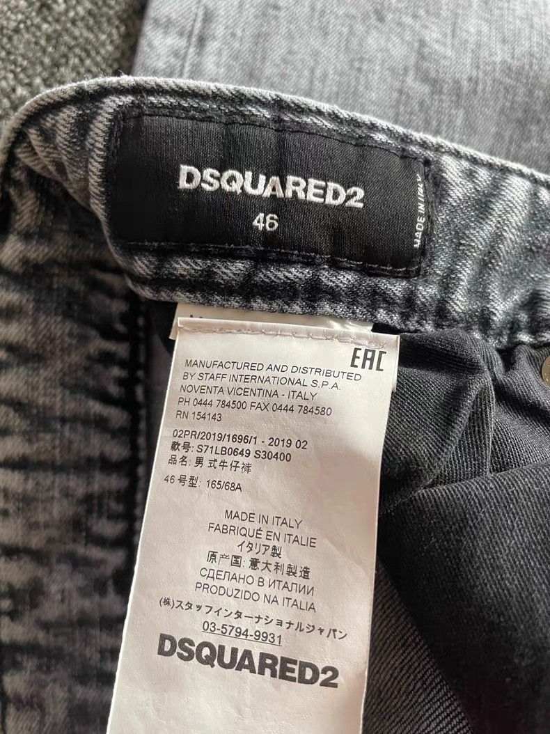 Dsquared2 Dsquared2 Jeans Size US 34 / EU 50 - 2 Thumbnail