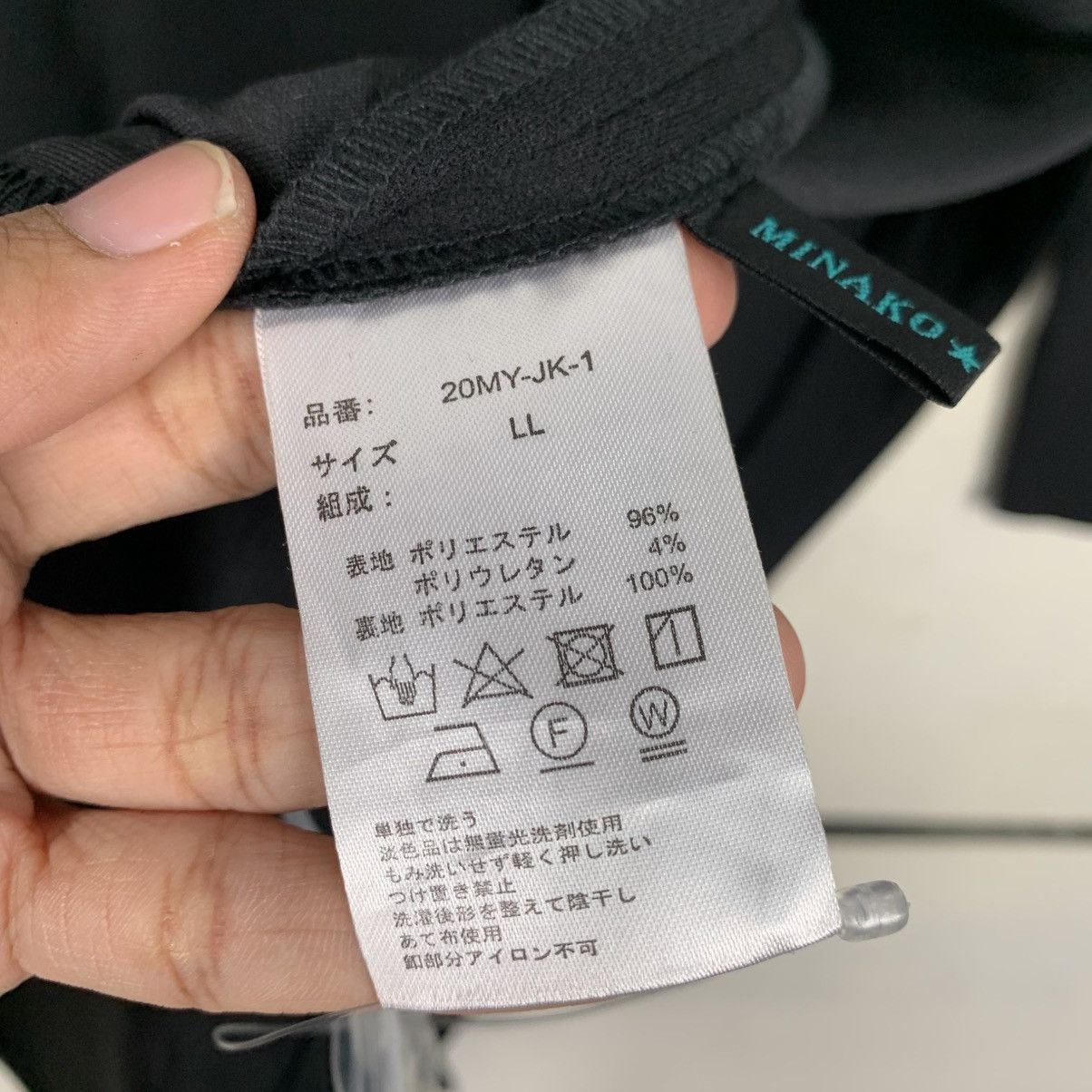 Japanese Brand Minako Mokomori Coat Size XL / US 12-14 / IT 48-50 - 15 Thumbnail