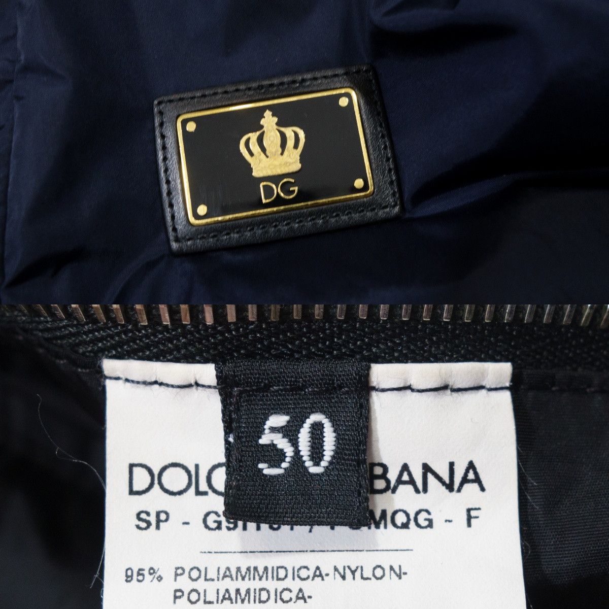 Dolce & Gabbana Nylon Patch Crown Logo DG Bomber Jacket Size US M / EU 48-50 / 2 - 9 Thumbnail