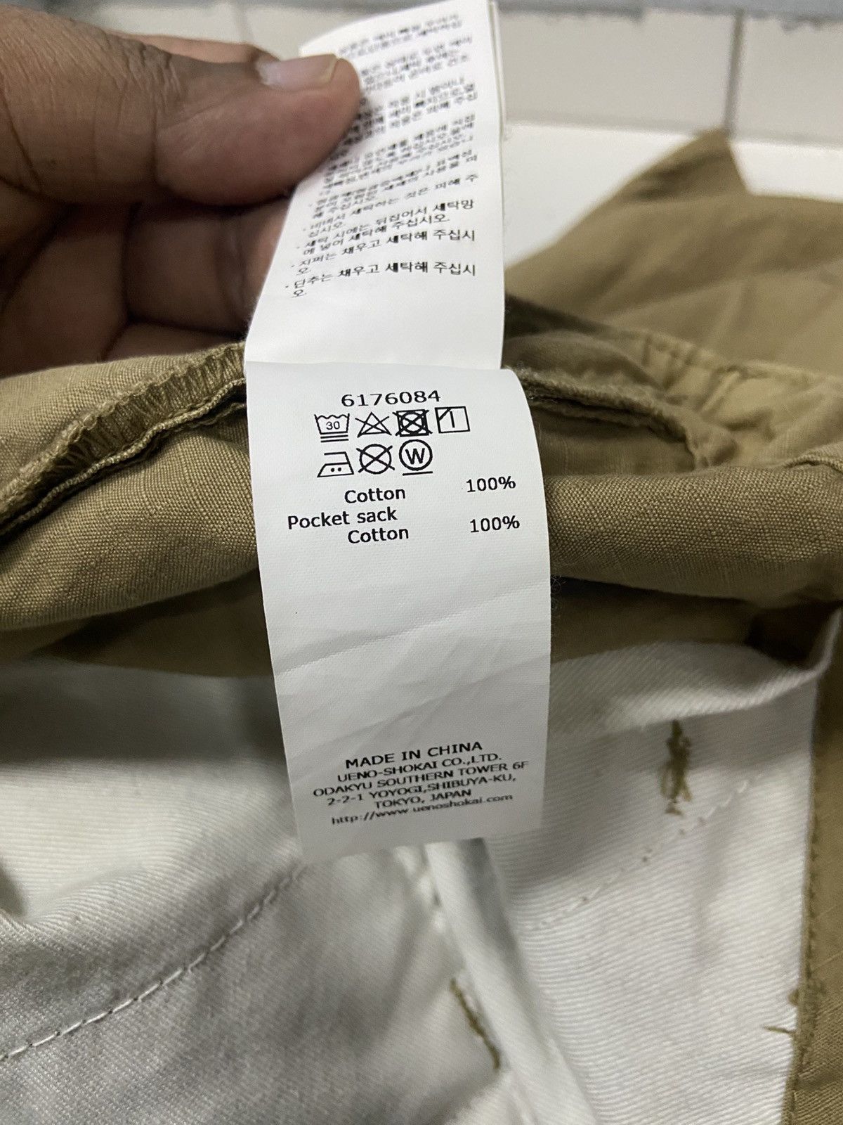 Avirex AVIREX ARMED FORCES MANUFACTURER CARGO PANTS Size US 38 / EU 54 - 11 Thumbnail