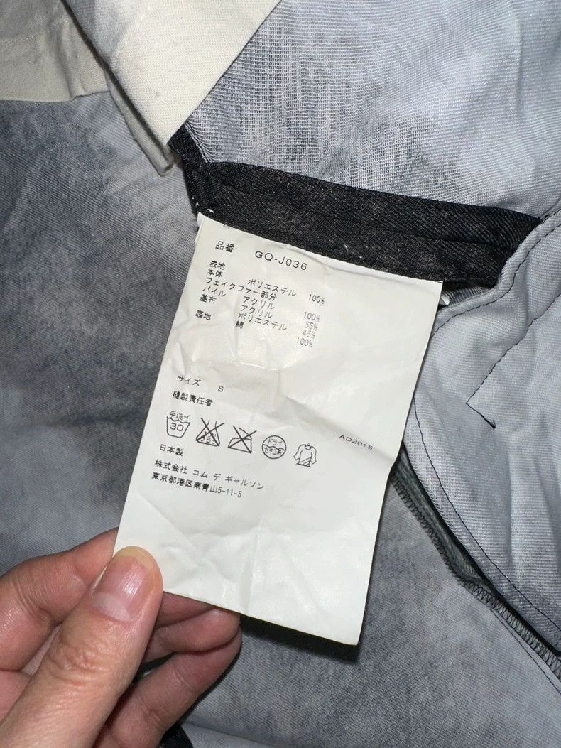 Comme des Garcons Comme des Garcons jacket Size S / US 4 / IT 40 - 7 Thumbnail
