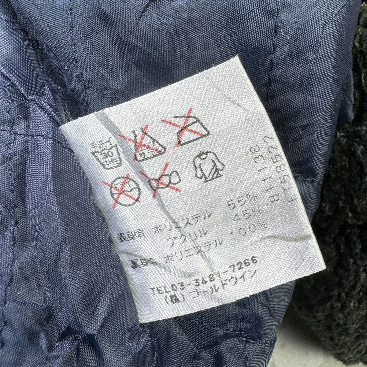 Ellesse × If Six Was Nine Ellesse Shadow Plaid Quilted Lining Fleece Zipper Jacket Size US M / EU 48-50 / 2 - 8 Thumbnail