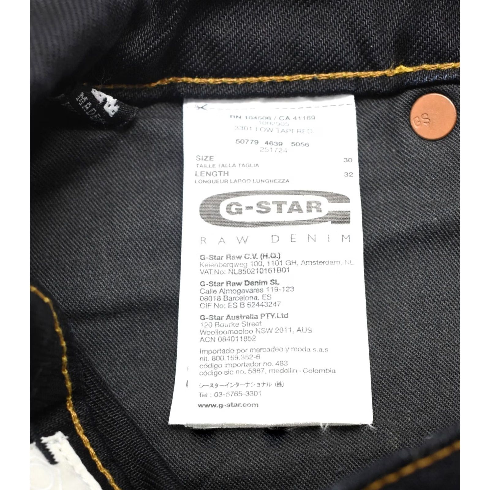 G-Star G-STAR 3301 Low Tapered Jeans W30/L32 Faded Whiskers Button Fly Men's Size US 30 / EU 46 - 6 Thumbnail